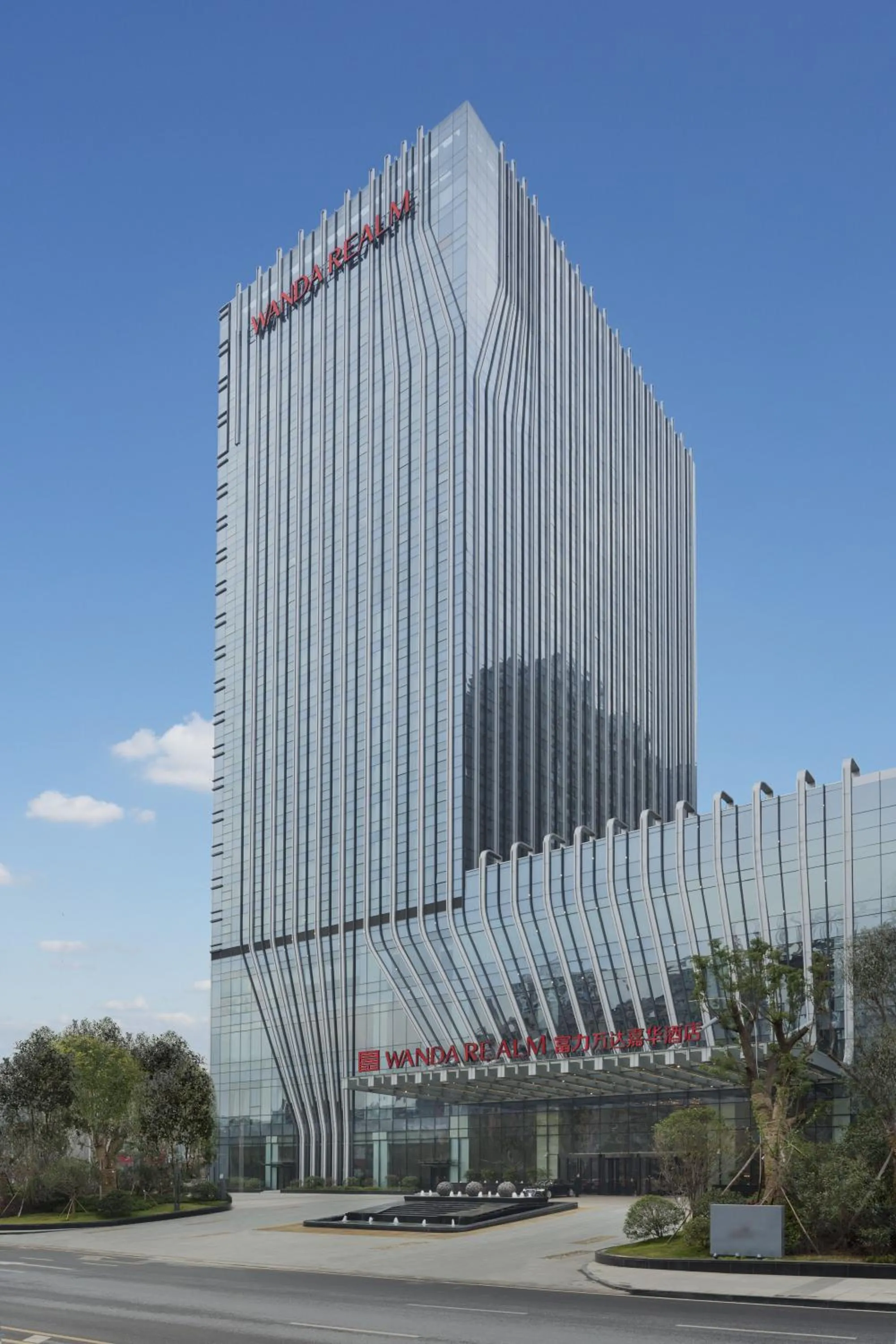 Property building in Wanda Realm Wuhan
