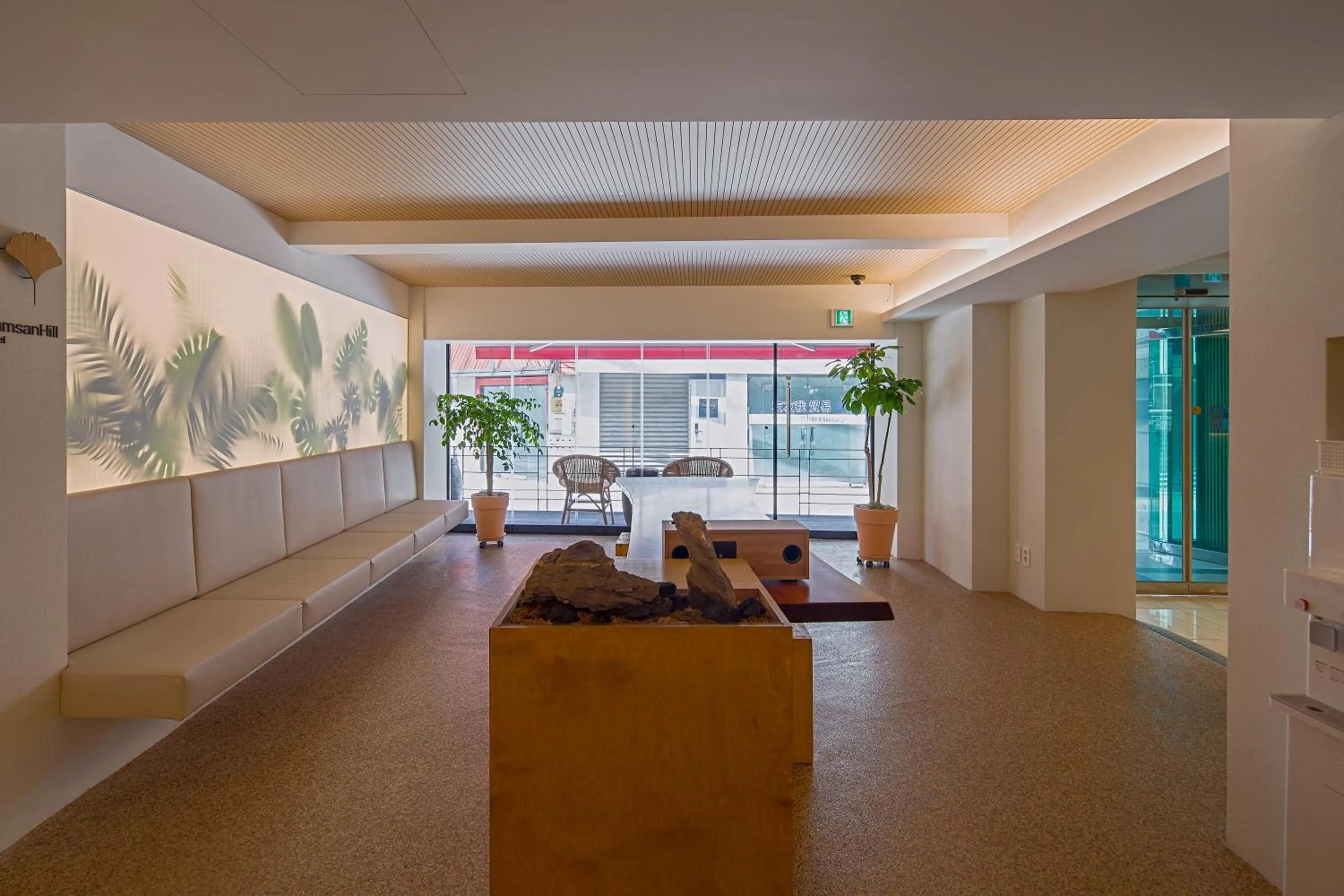 Lobby or reception in Namsan Hill Hotel