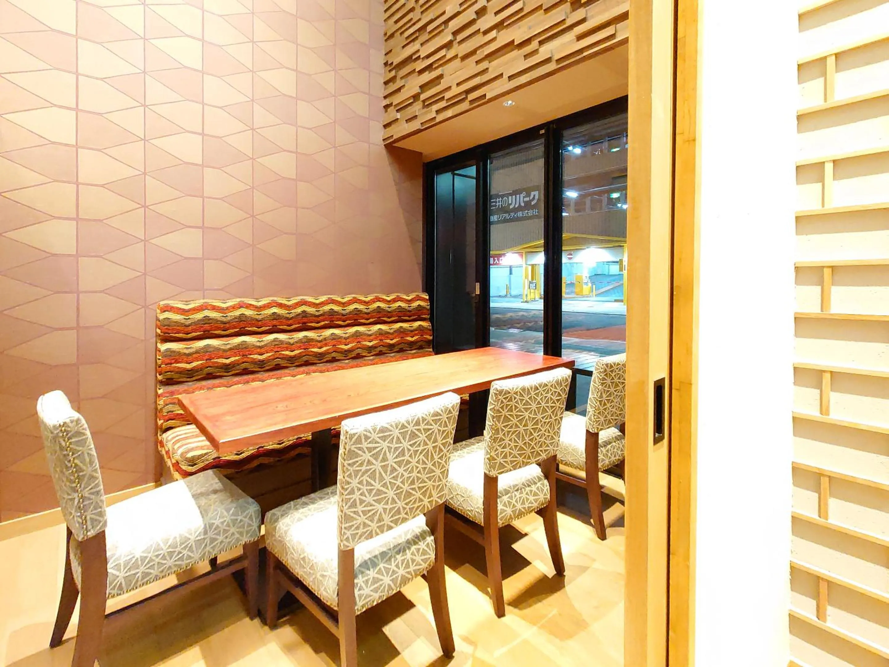 Restaurant/places to eat in Granbell Hotel Osaka