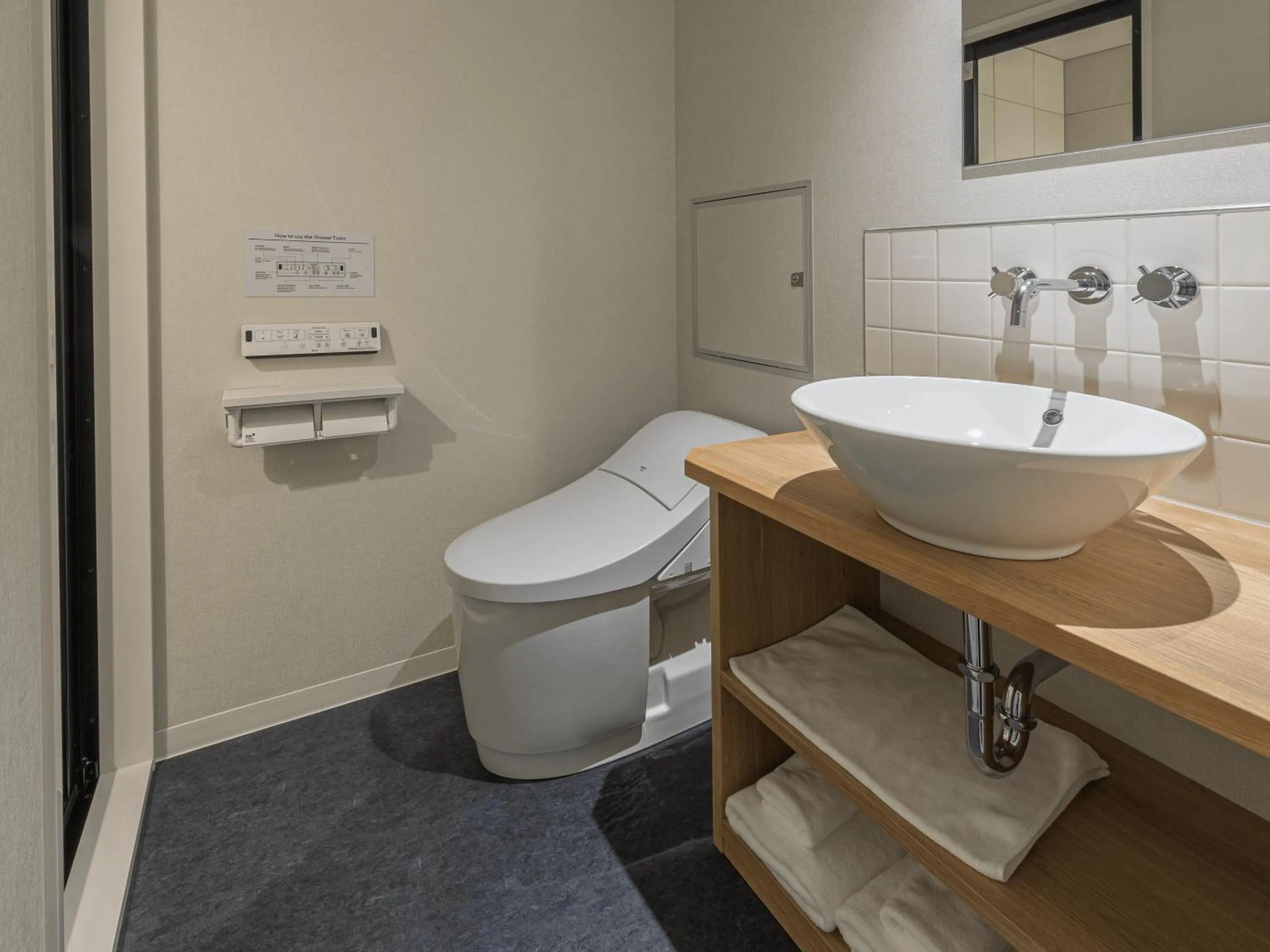 Photo of the whole room in Granbell Hotel Osaka