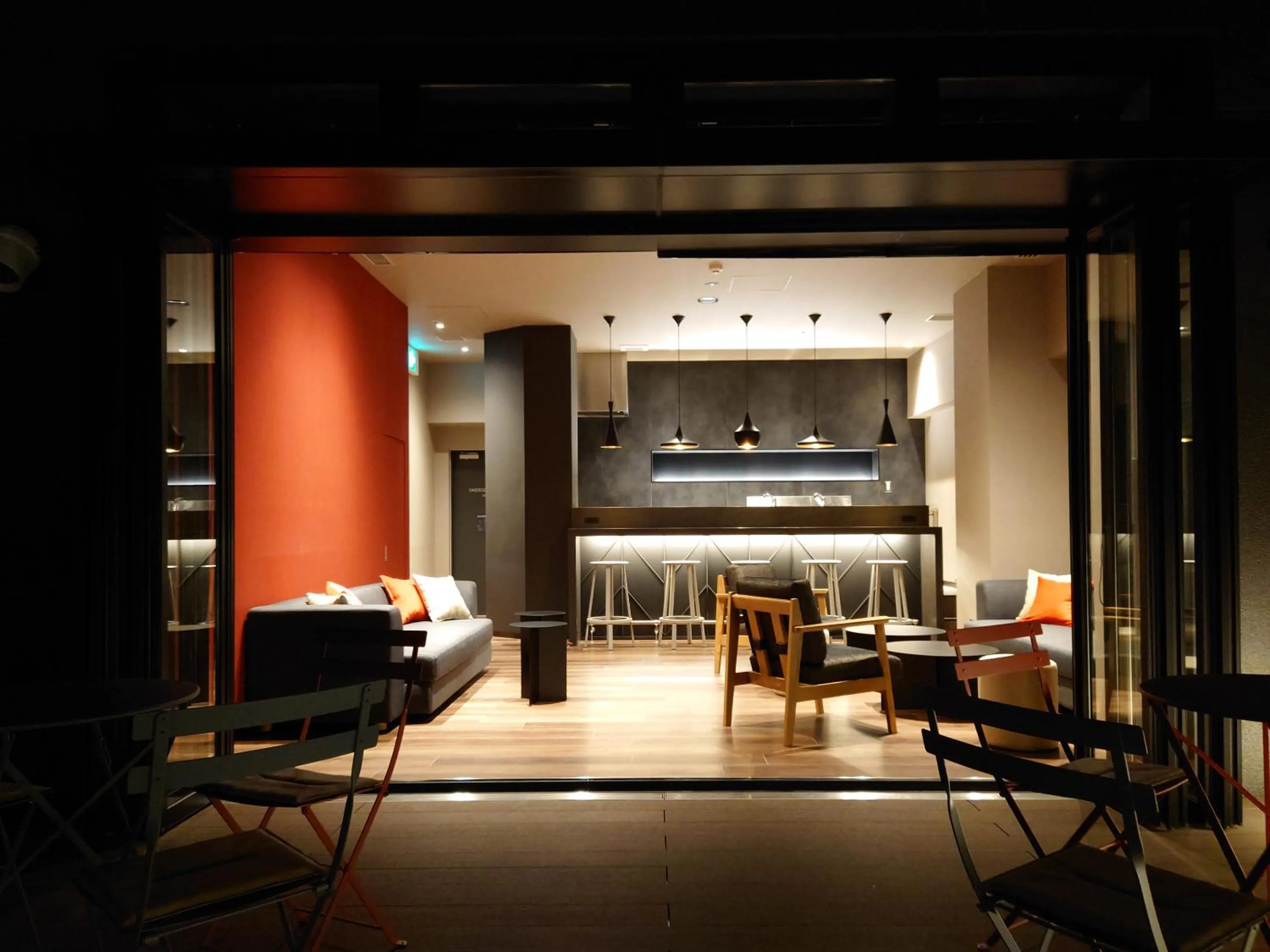 Lounge or bar in Granbell Hotel Osaka