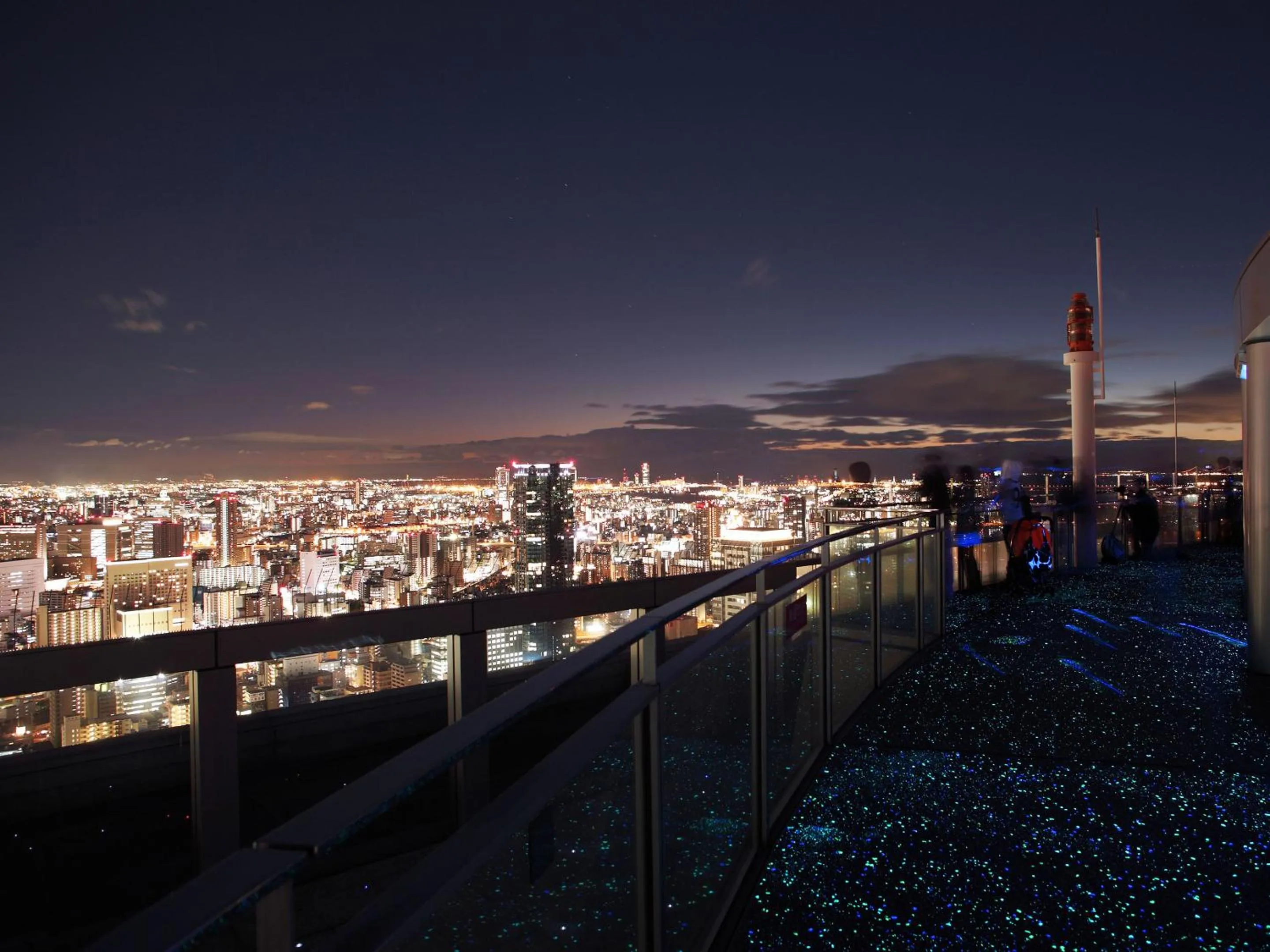 Nearby landmark in Granbell Hotel Osaka