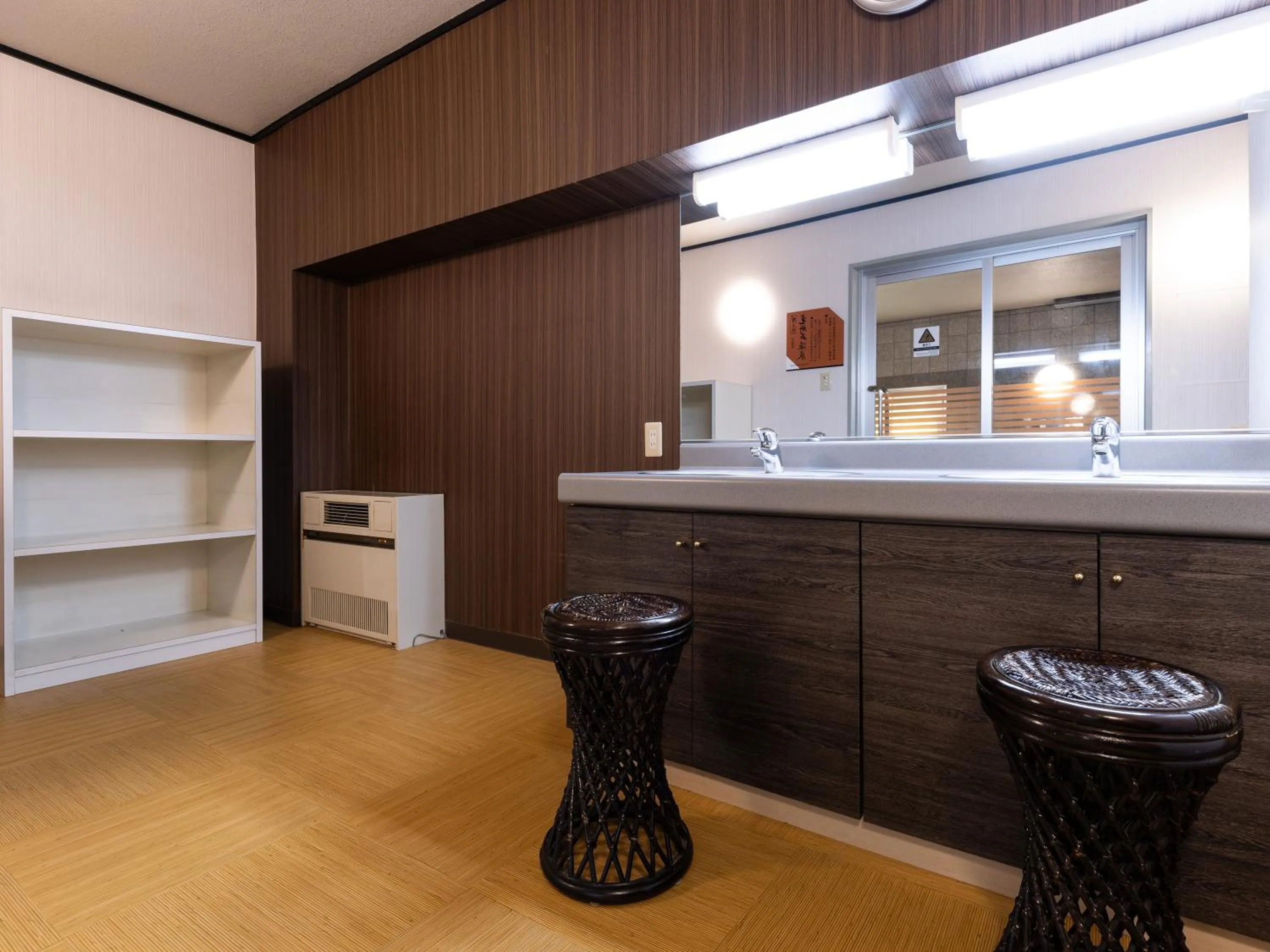 Public Bath in APA Hotel Chibachuo Ekimae