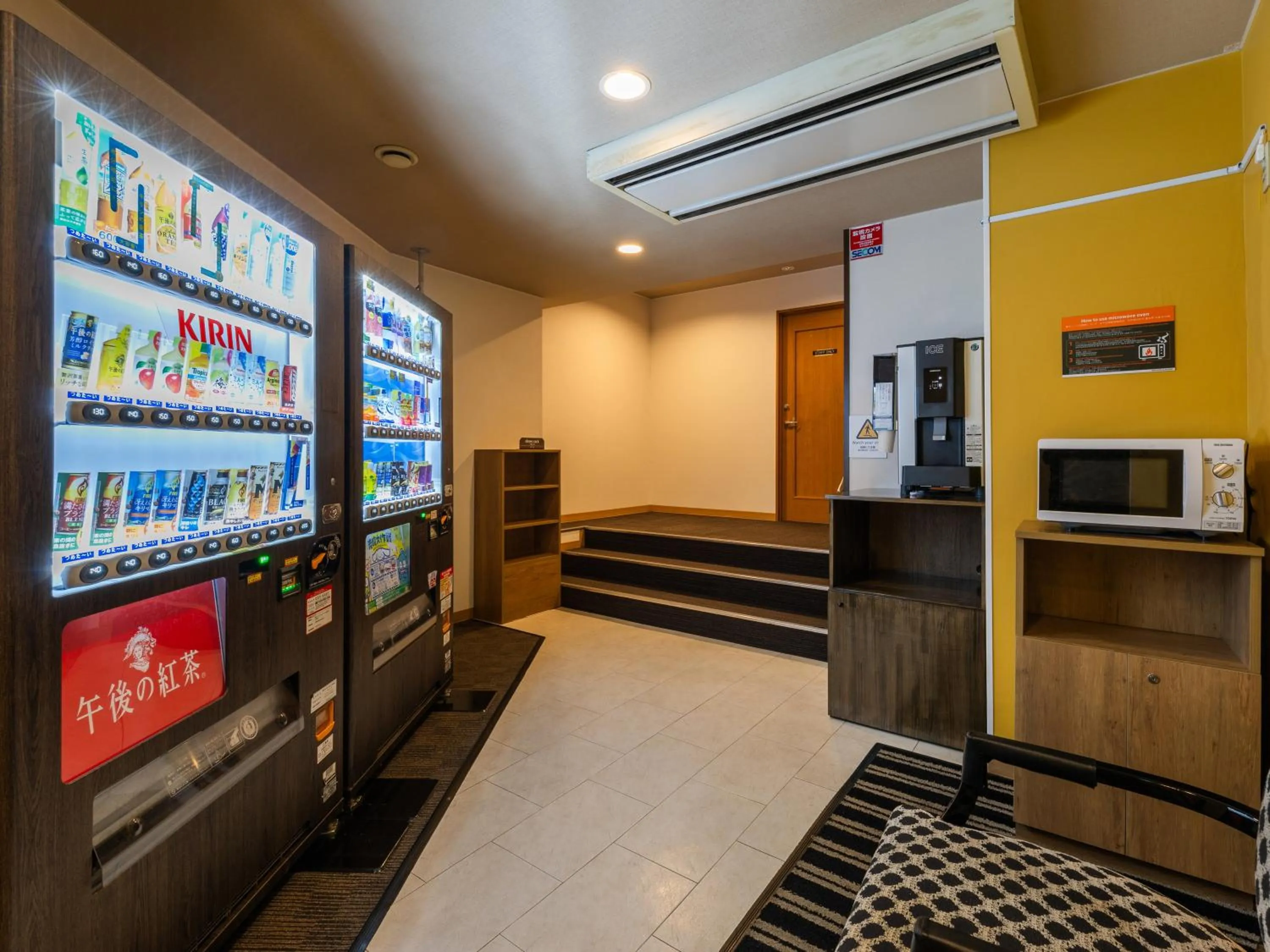 microwave in APA Hotel Chibachuo Ekimae