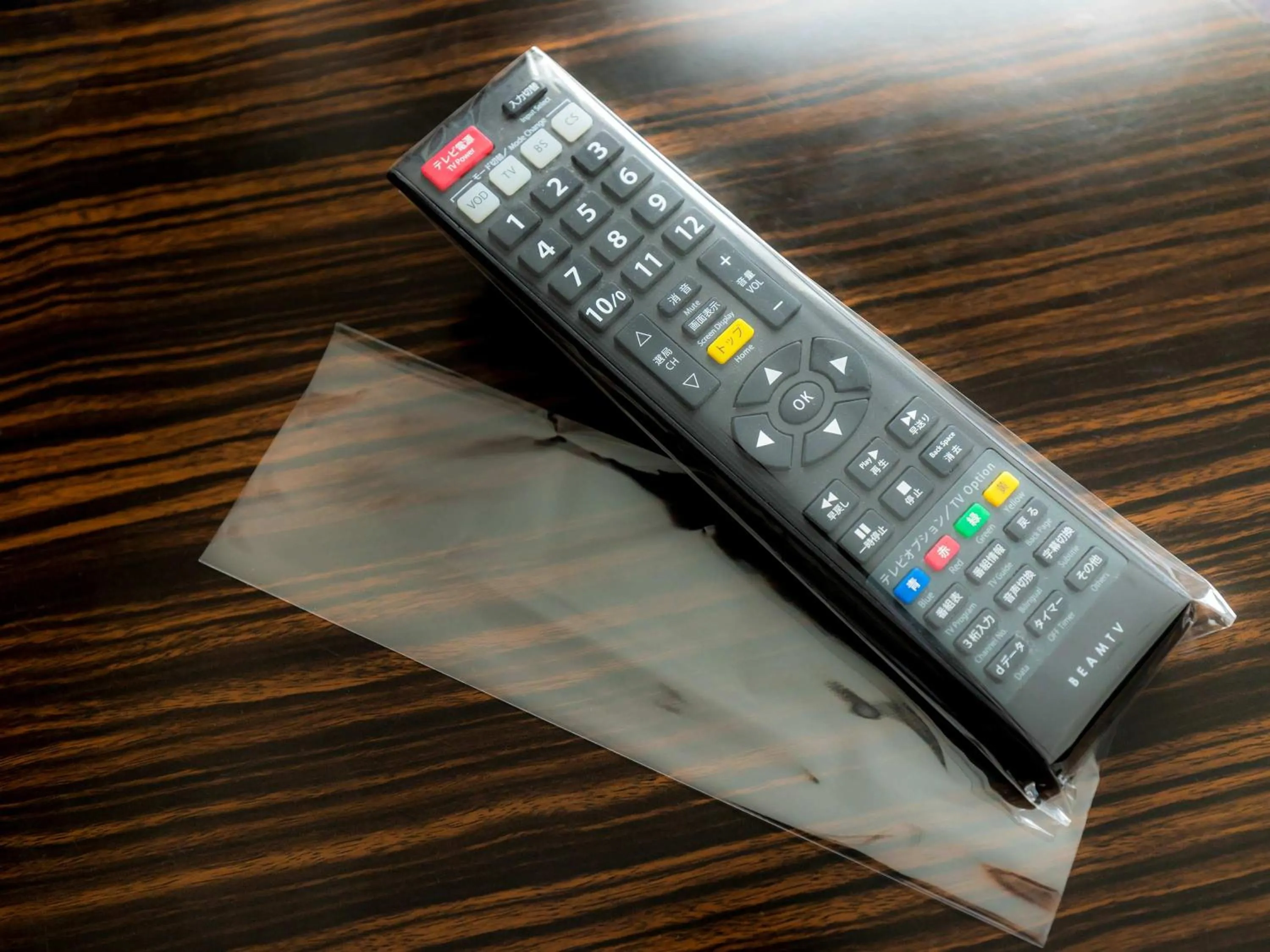 TV and multimedia in APA Hotel Chibachuo Ekimae