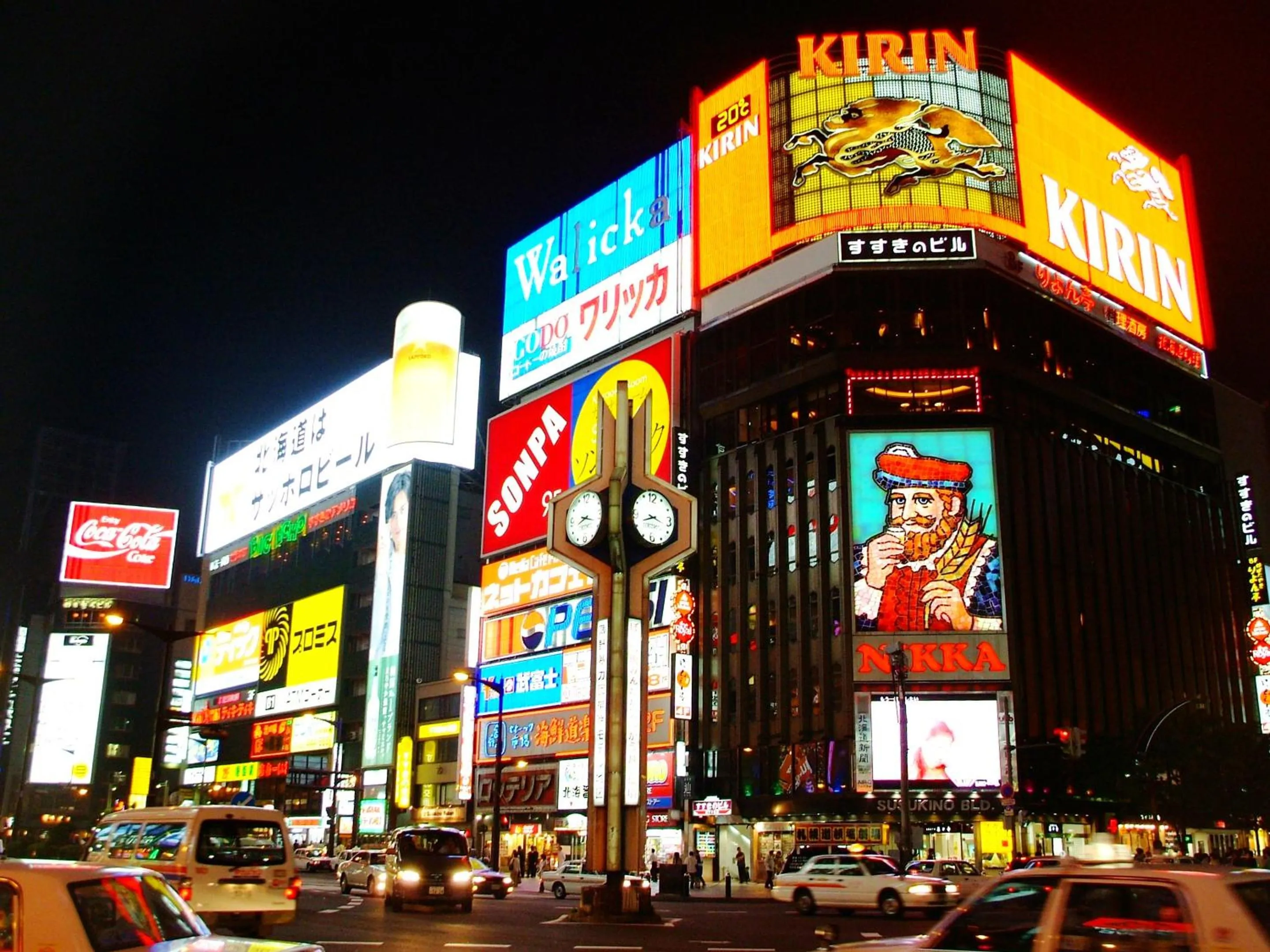 Nearby landmark in Granbell hotel Tanuki, Sapporo