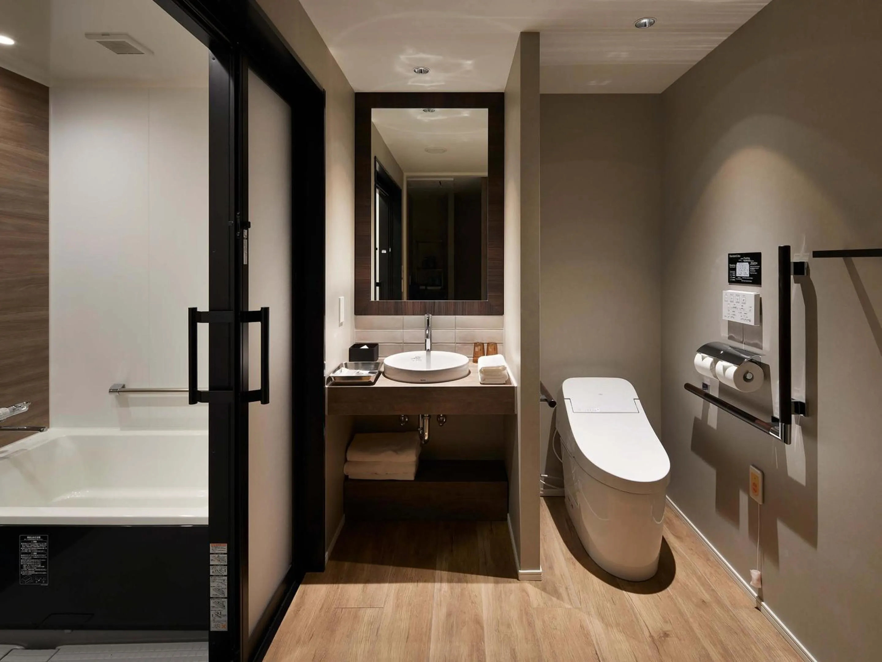 Shower, Bed in Granbell hotel Tanuki, Sapporo