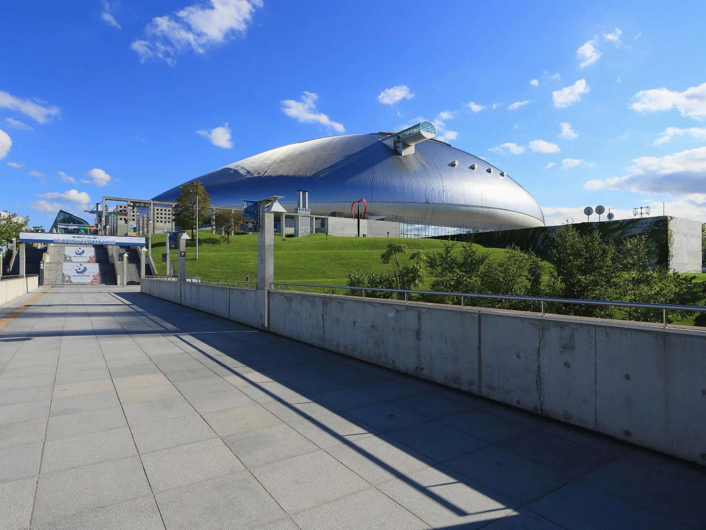 Nearby landmark in Granbell hotel Tanuki, Sapporo