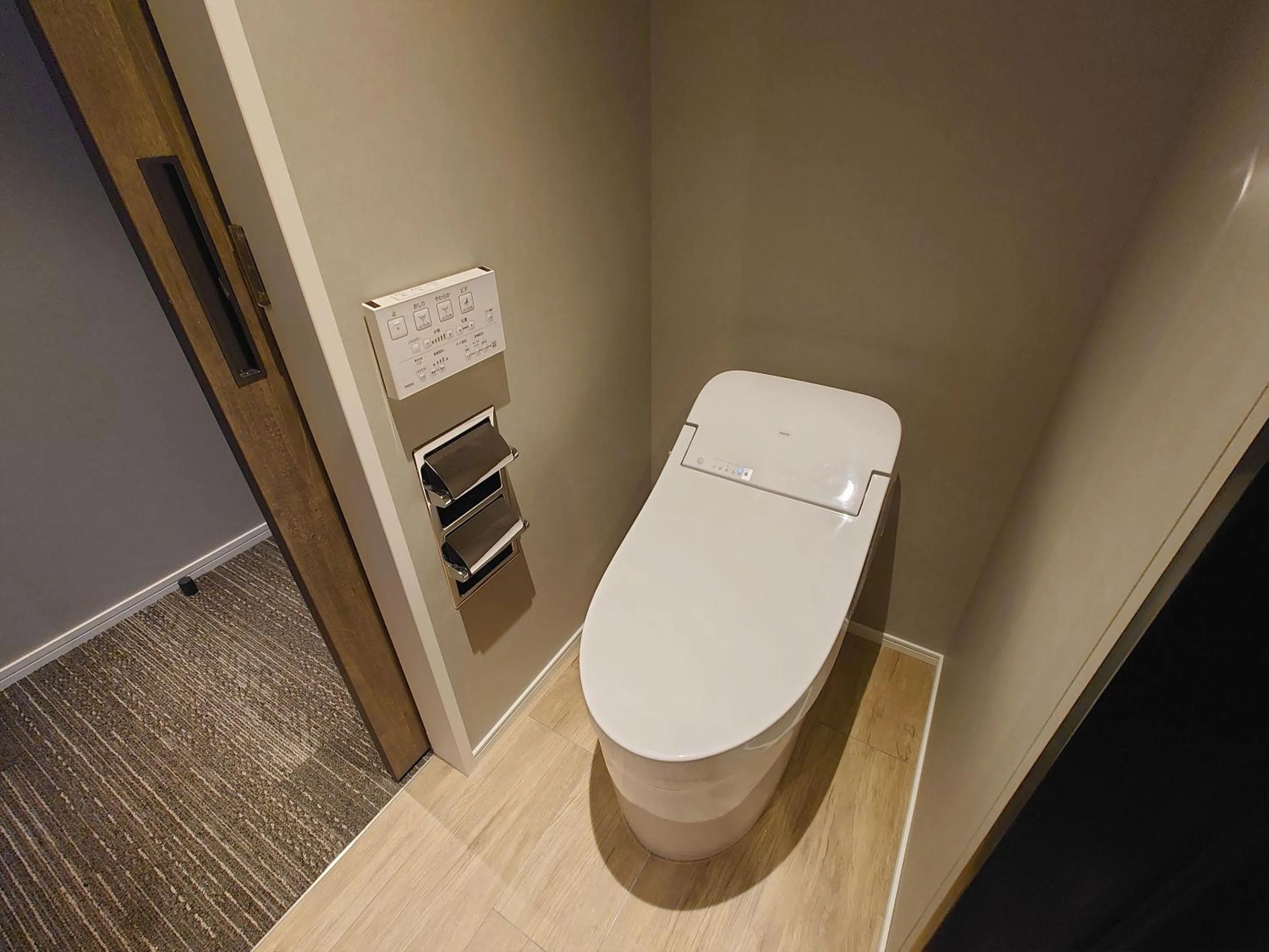 Toilet in Granbell hotel Tanuki, Sapporo