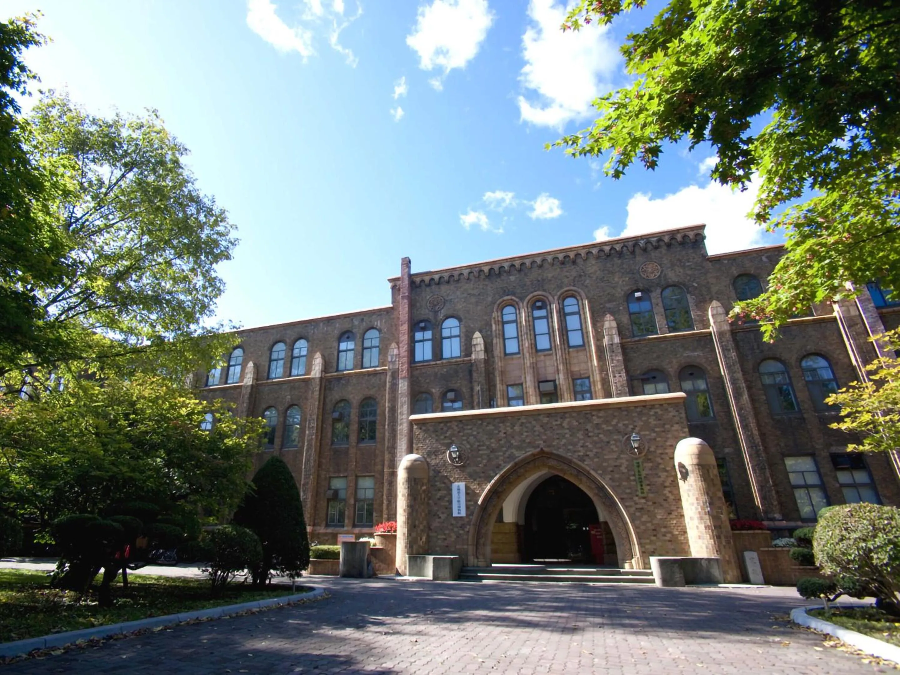 Nearby landmark in Granbell hotel Tanuki, Sapporo