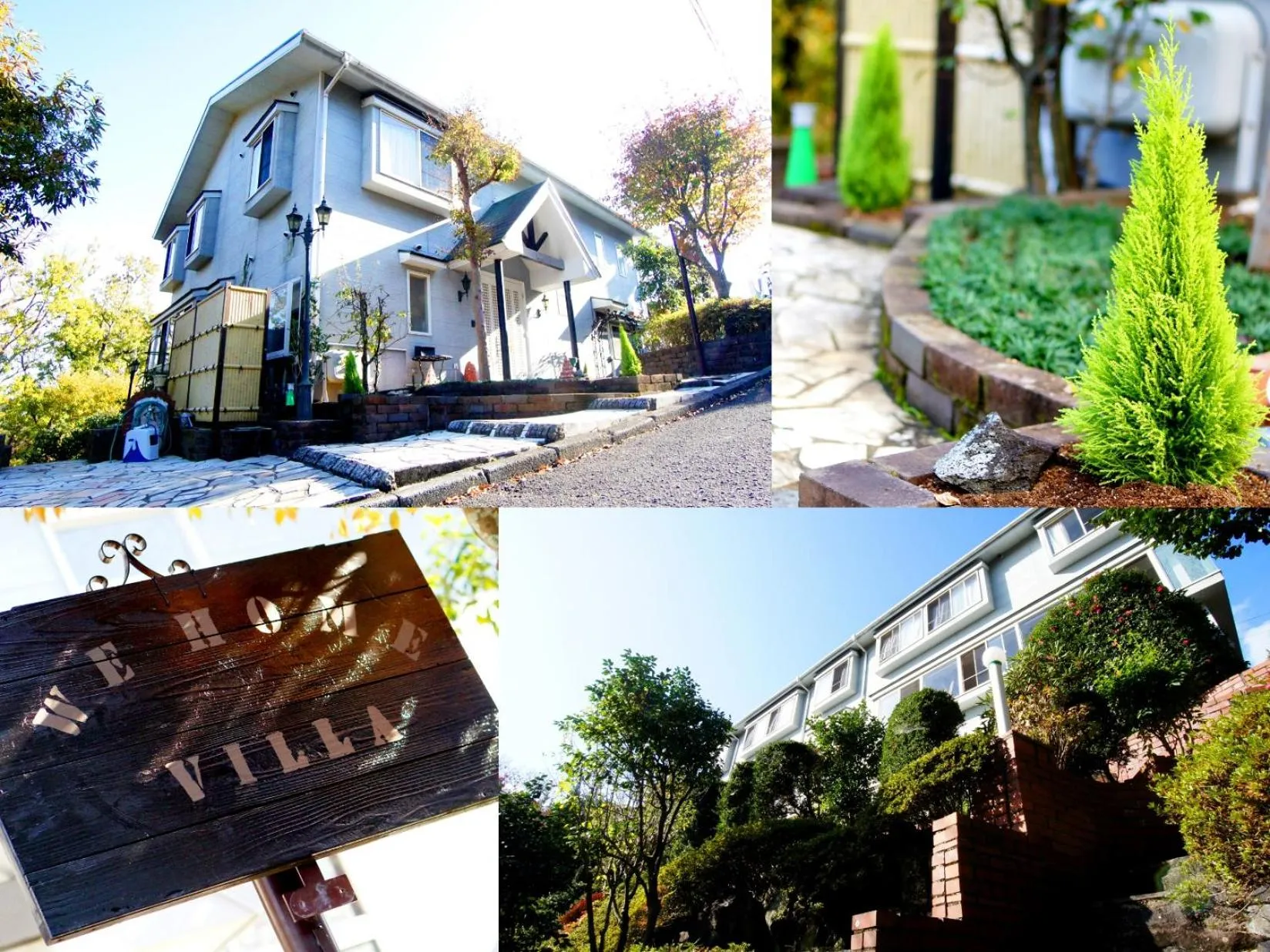 Property building in We Home Villa ～城ケ崎温泉～