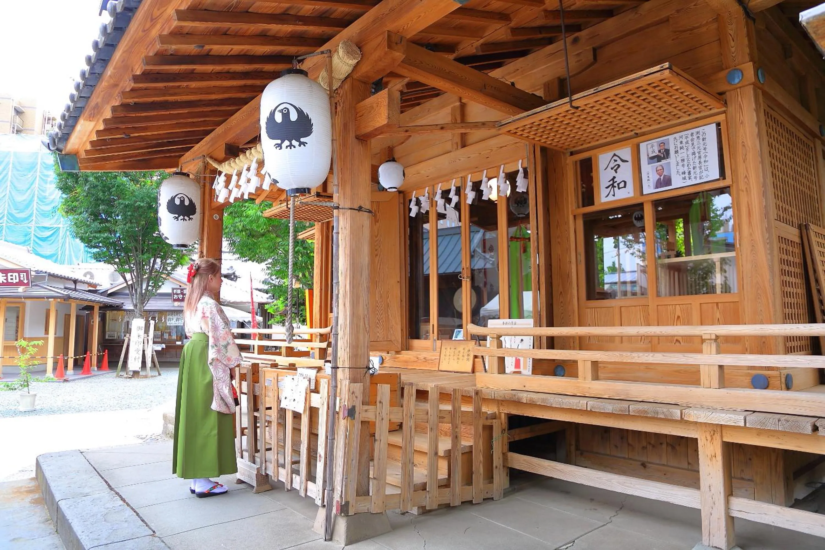 Place of worship in Hatago COEDOYA