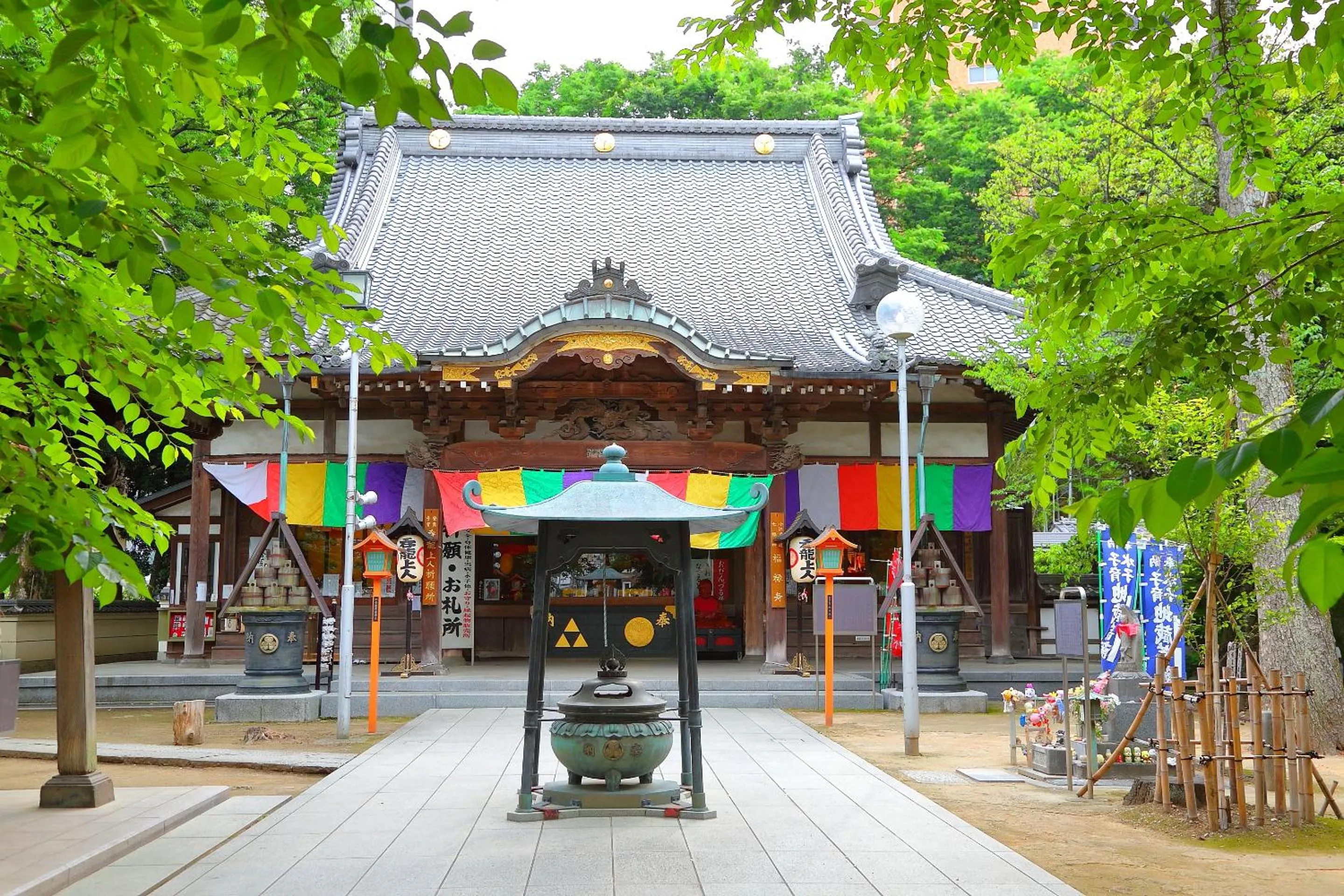 Nearby landmark in Hatago COEDOYA