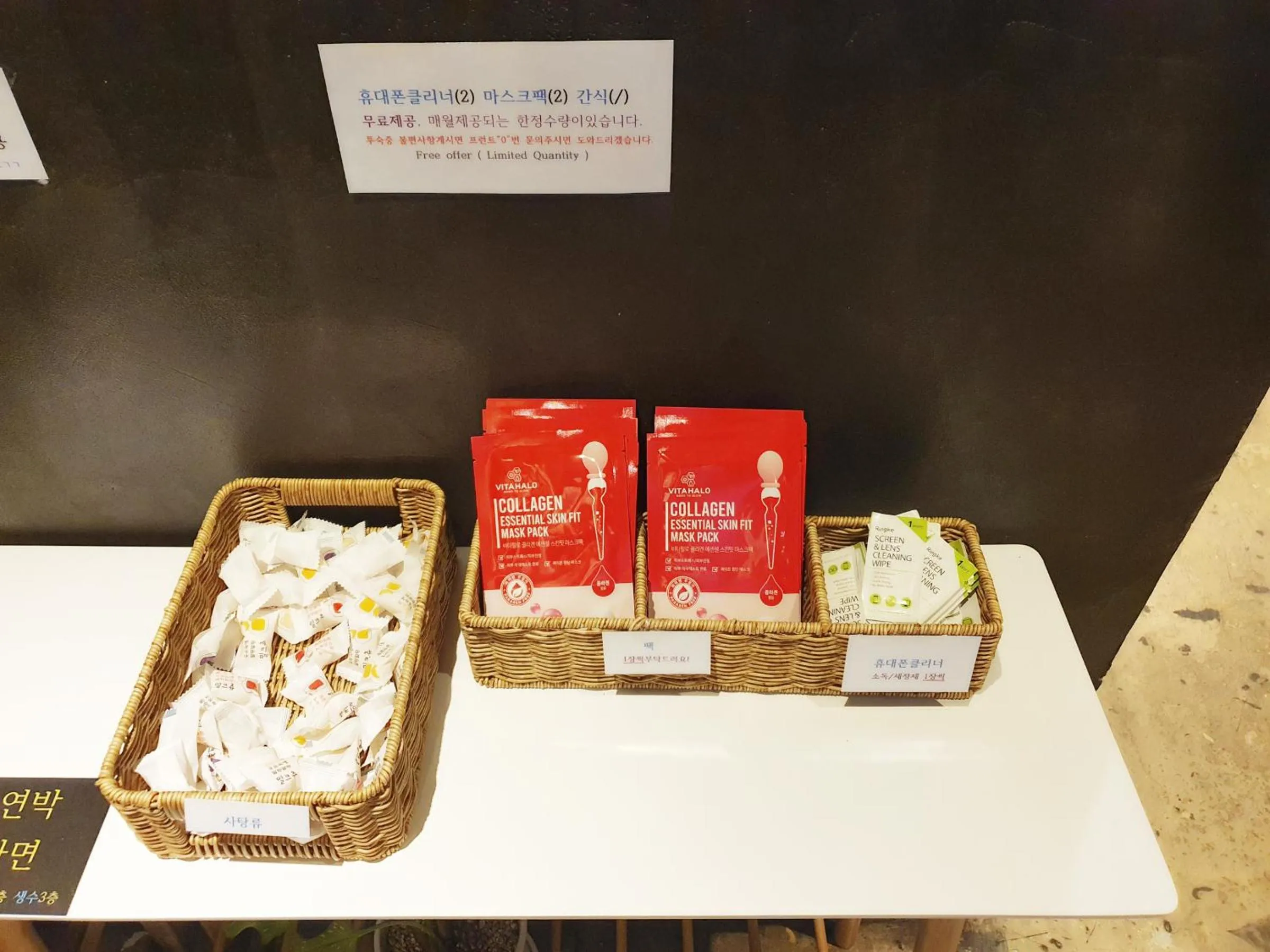 Property building in St. 179 Incheon Hotel