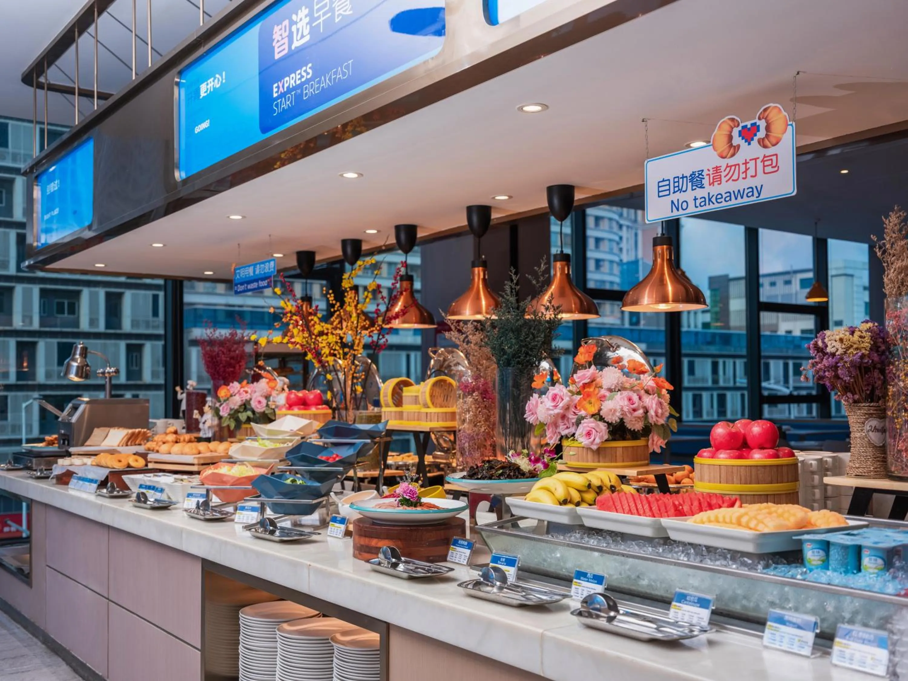 Buffet breakfast in Holiday Inn Express Shenzhen Longhua by IHG