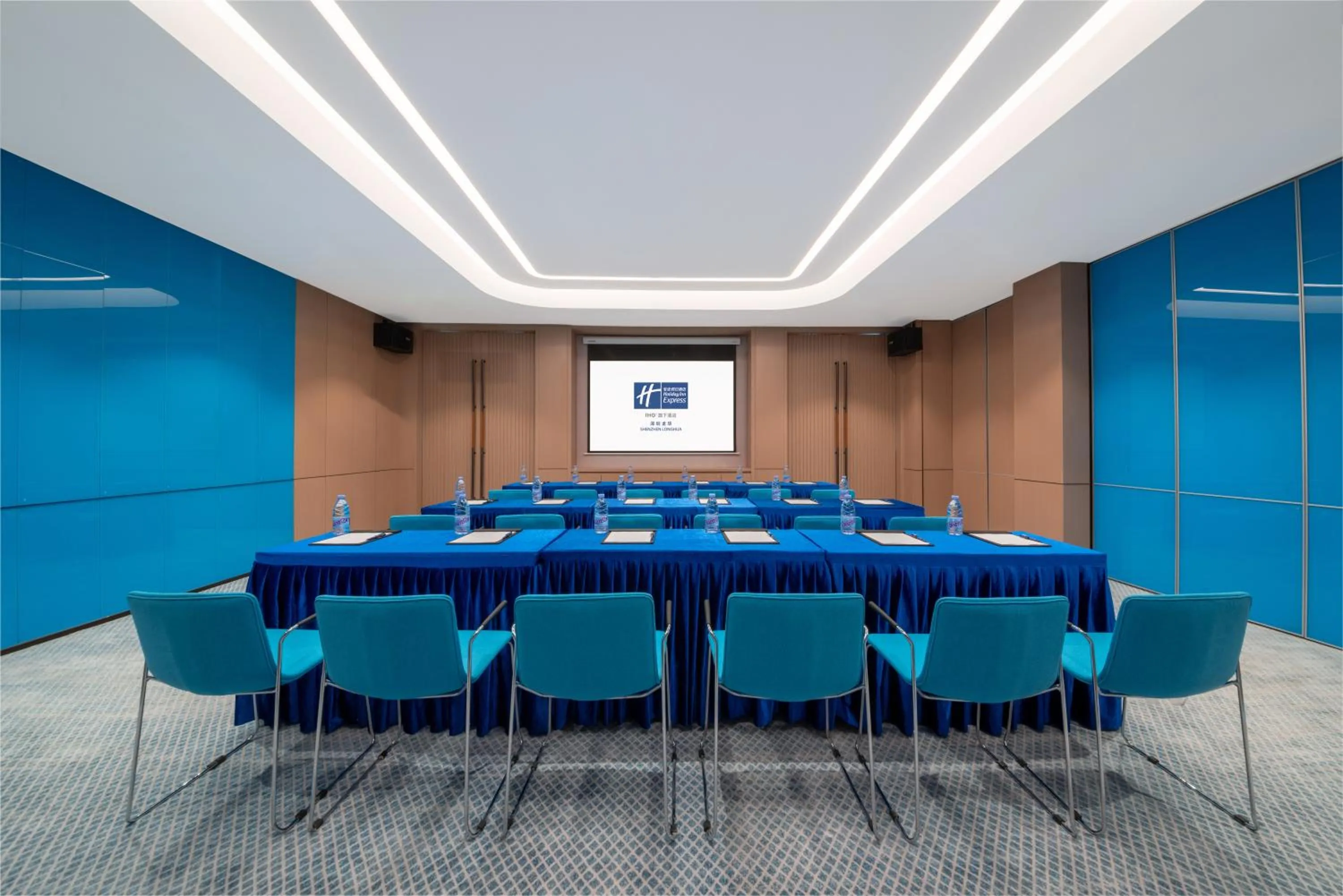 Business facilities in Holiday Inn Express Shenzhen Longhua by IHG