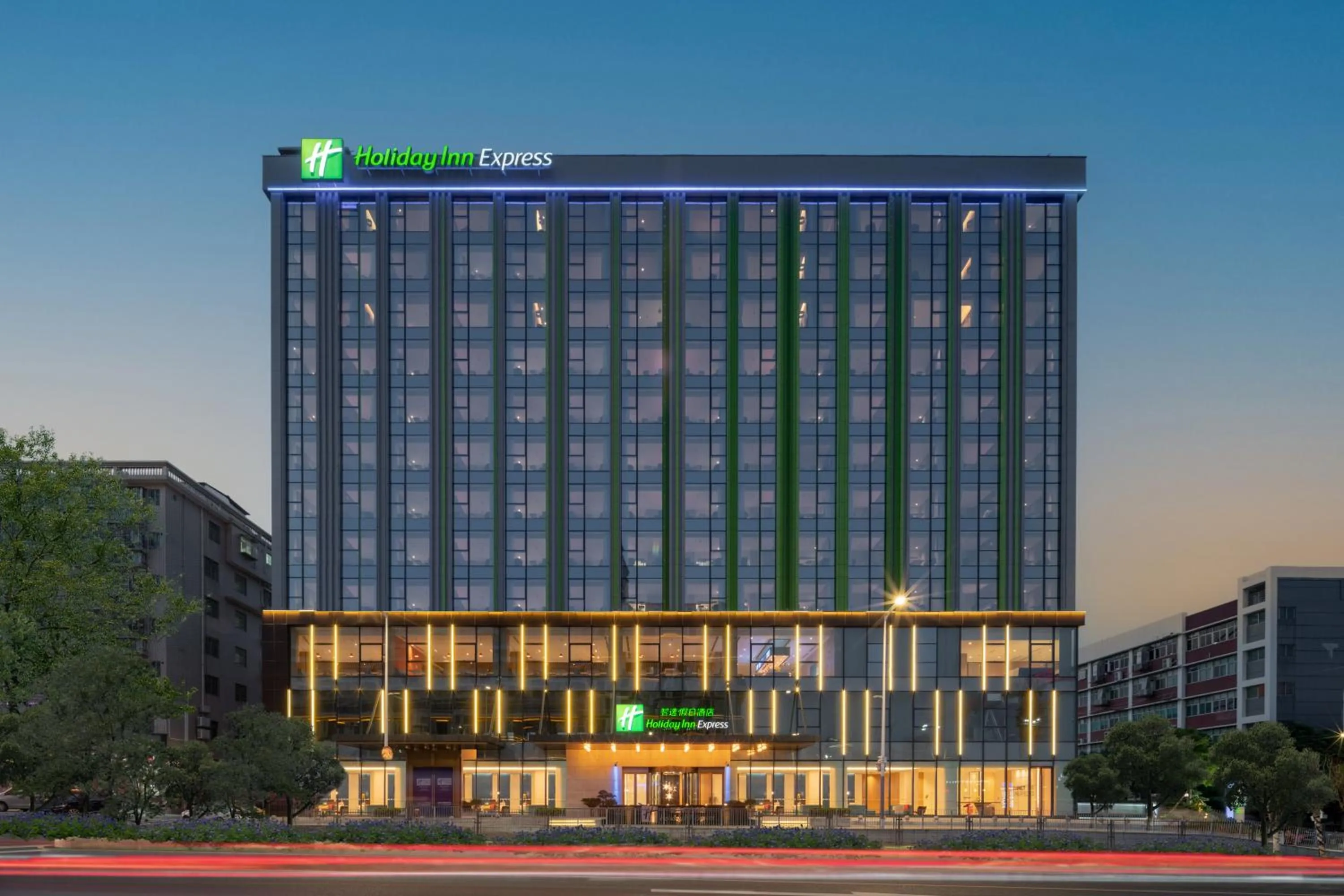 Property building in Holiday Inn Express Shenzhen Longhua by IHG