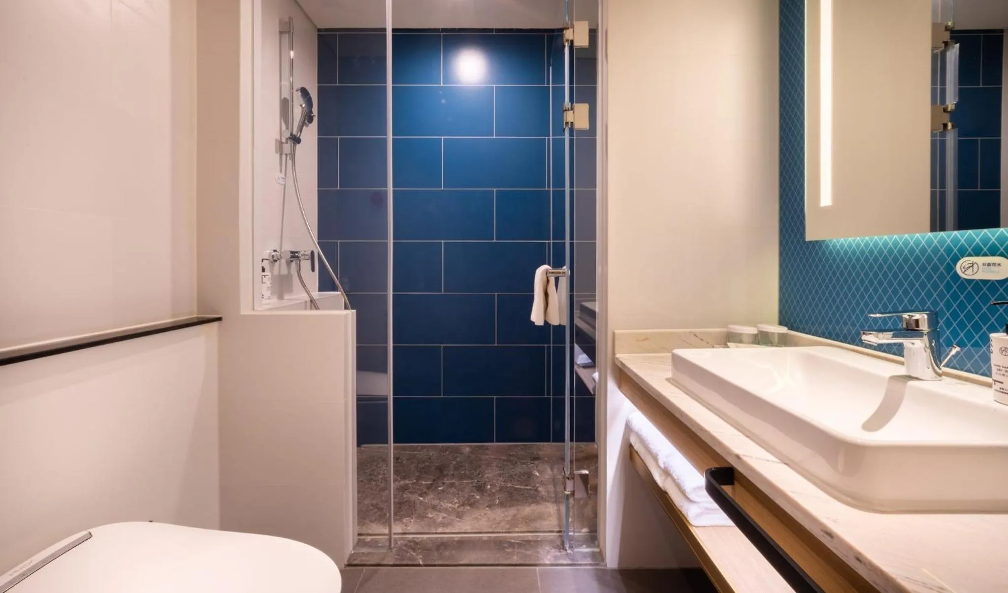 Bathroom in Holiday Inn Express Beijing Yizhuang Tongminghu