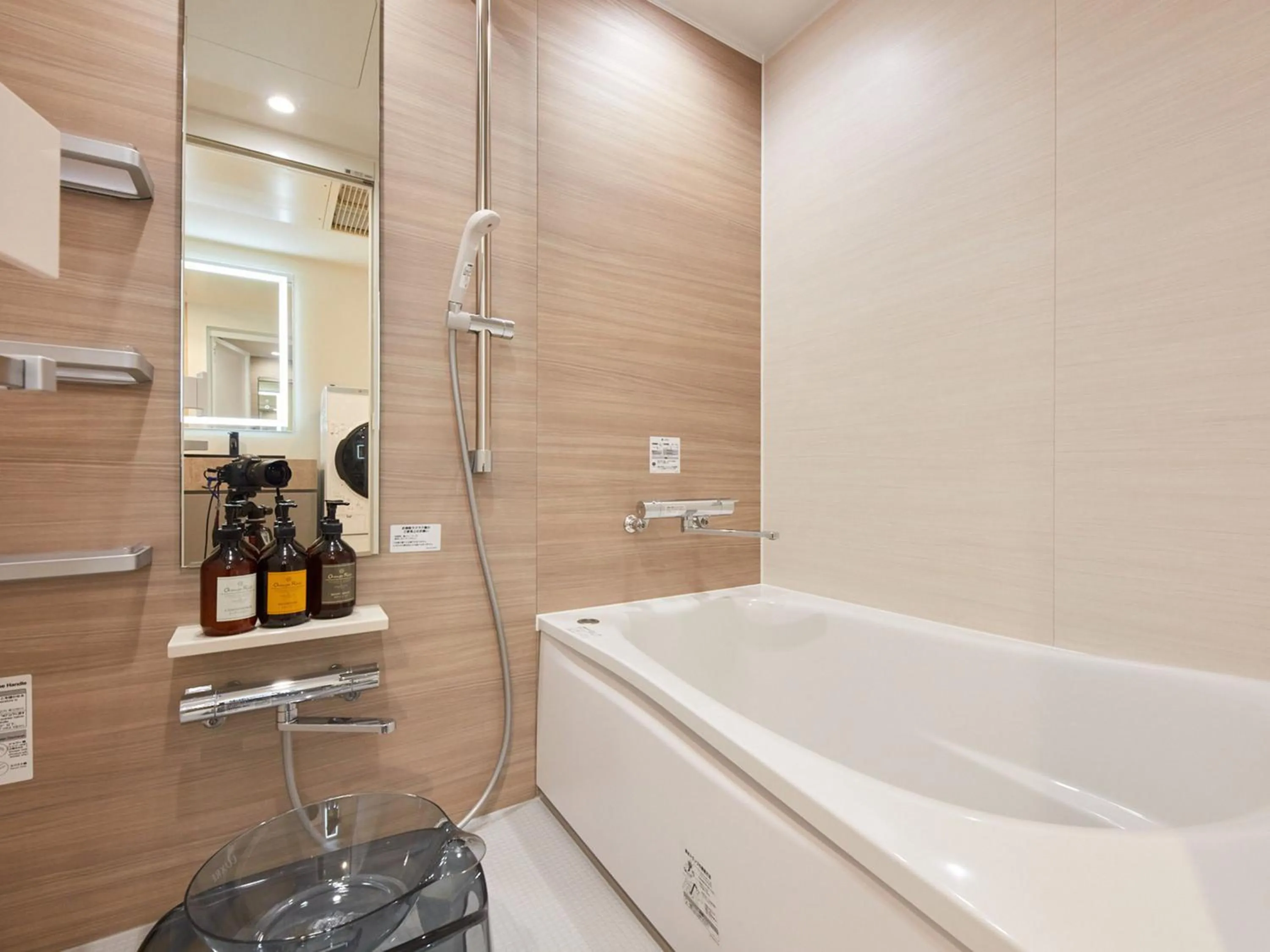 Photo of the whole room in Rembrandt Hotel Atsugi