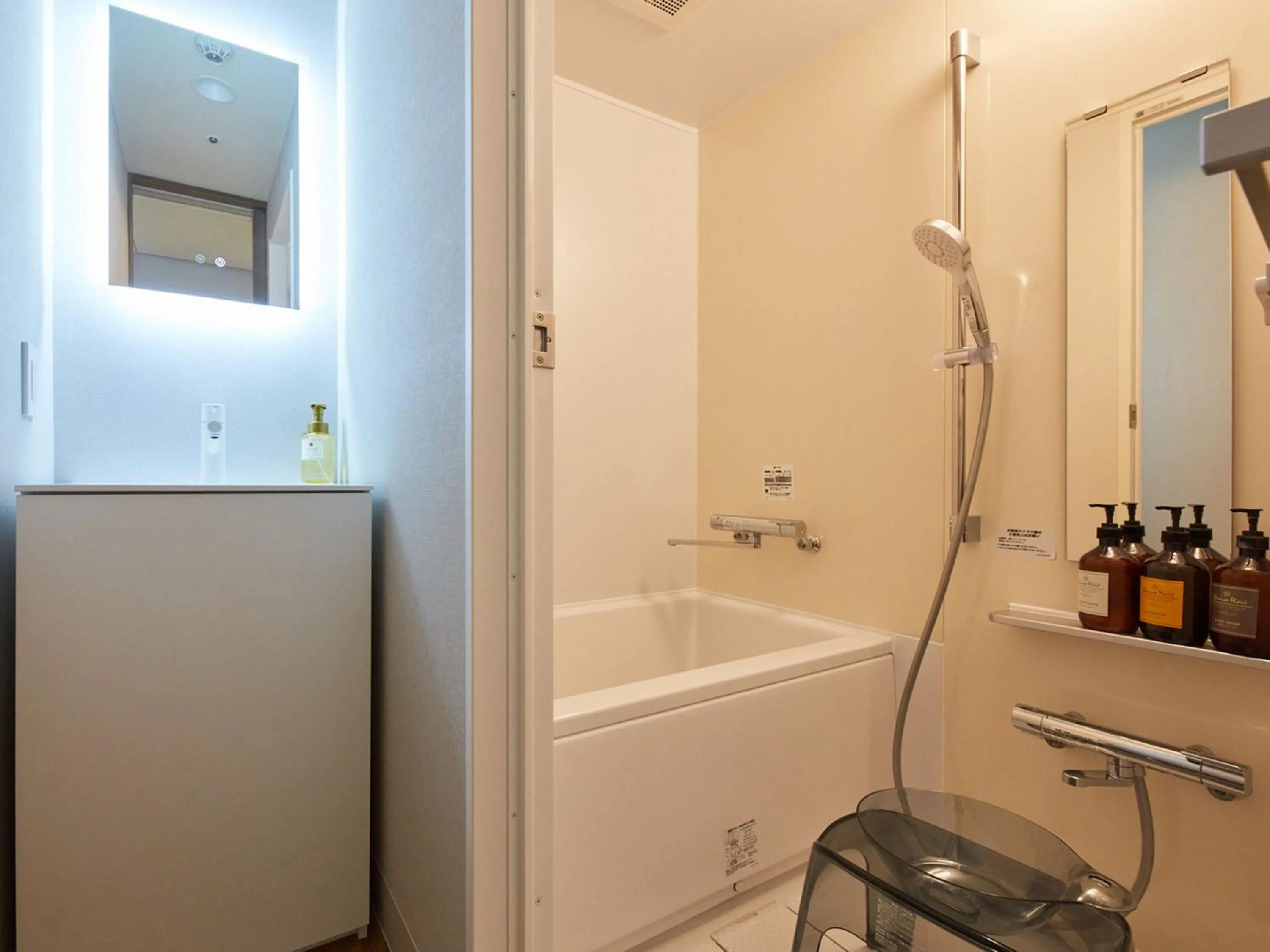 Photo of the whole room in Rembrandt Hotel Atsugi