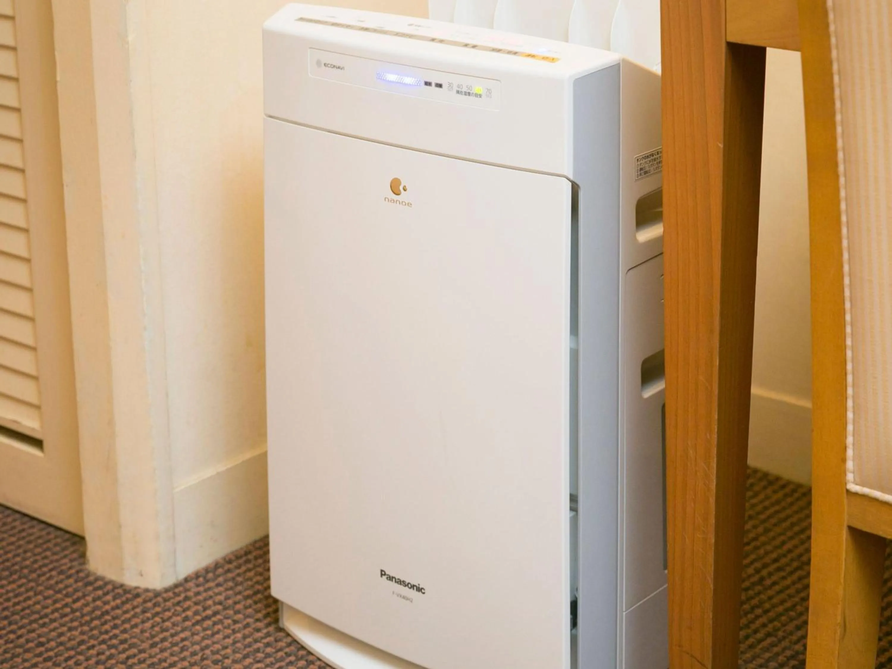 Rembrandt Hotel Atsugi