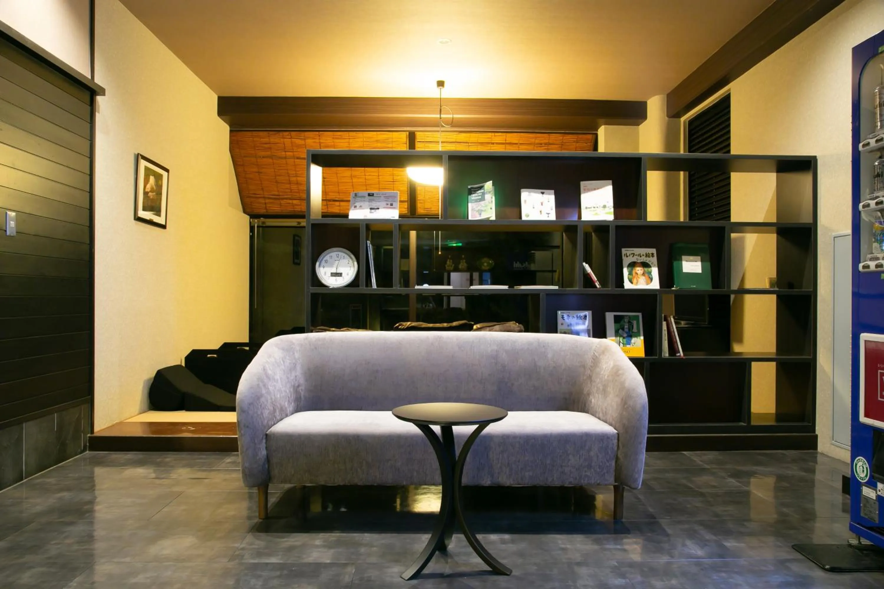 Lounge or bar in Hakone Nanase formerly known as Manatei Hakone