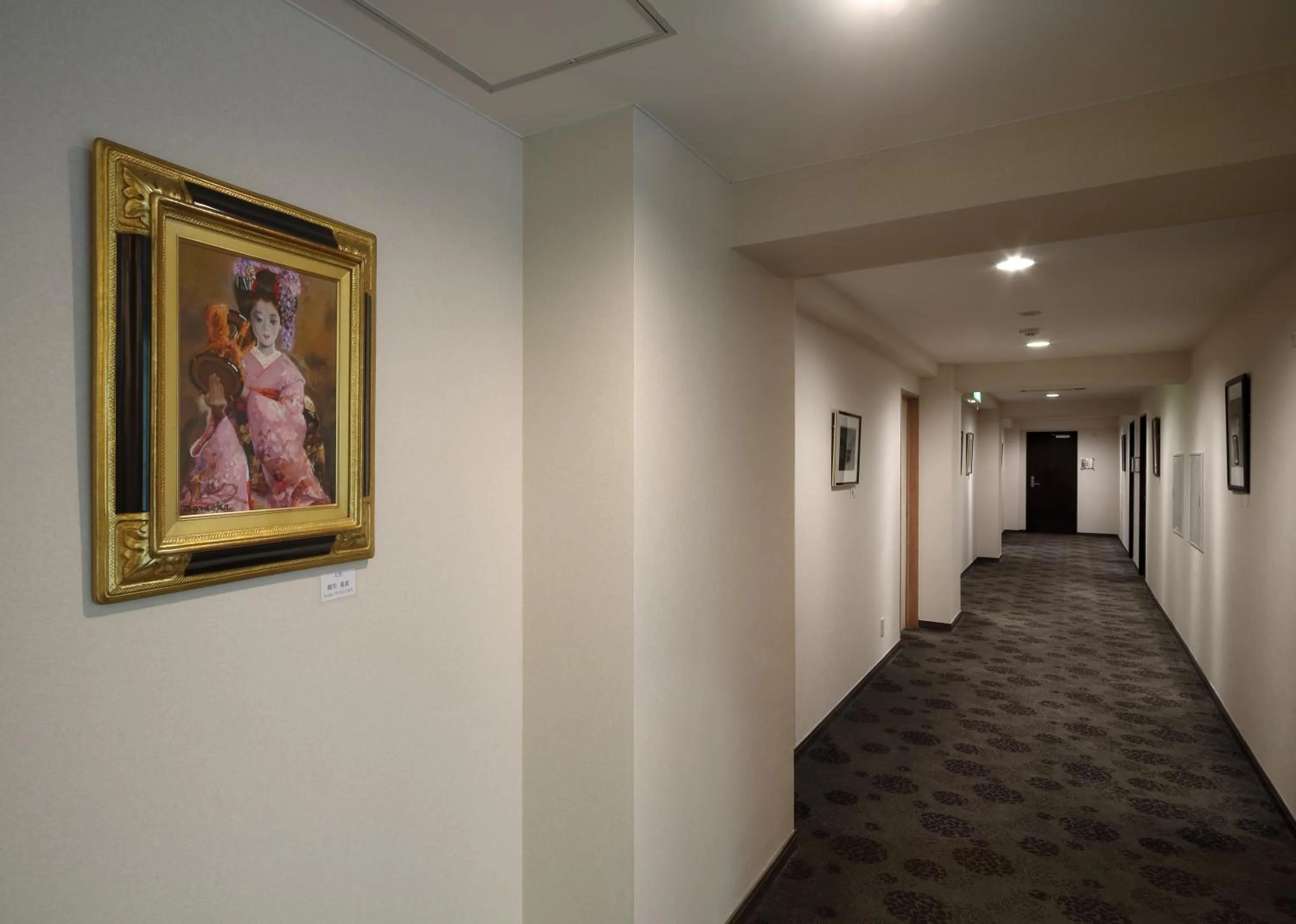 Decorative detail in Hakone Nanase formerly known as Manatei Hakone