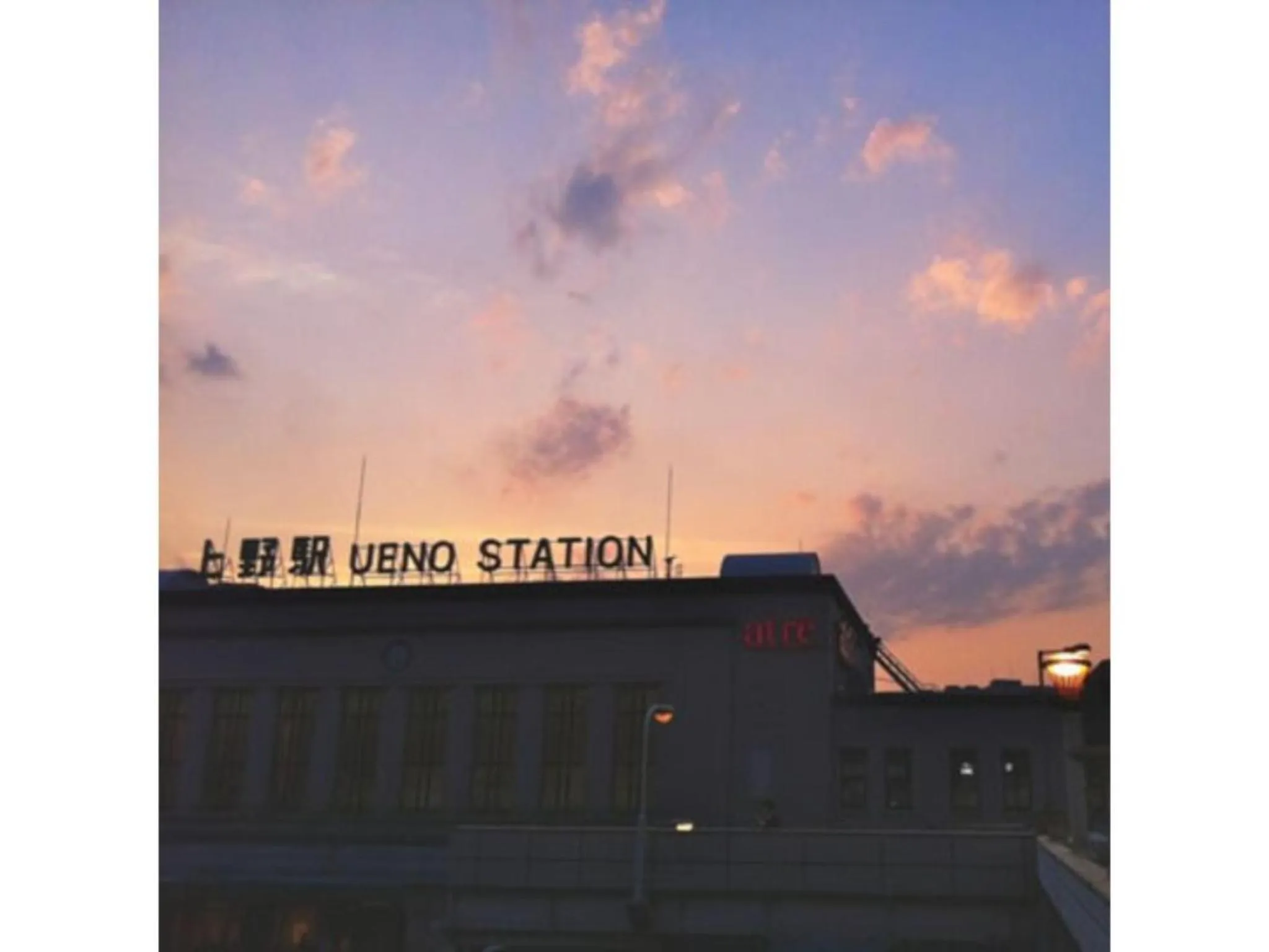 Hotel Suntargas Ueno - Vacation STAY 08478v