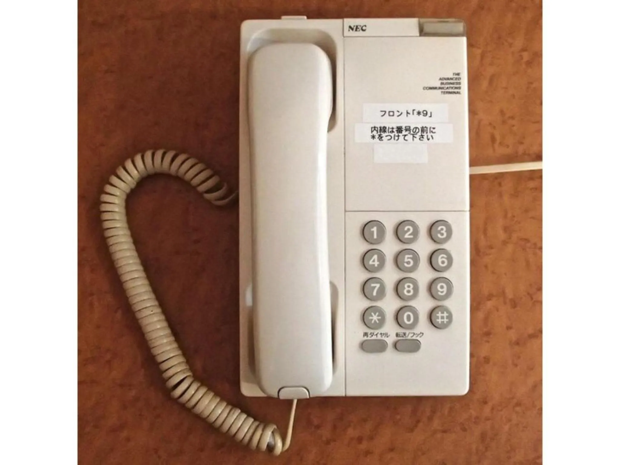 Hotel Suntargas Ueno - Vacation STAY 08478v