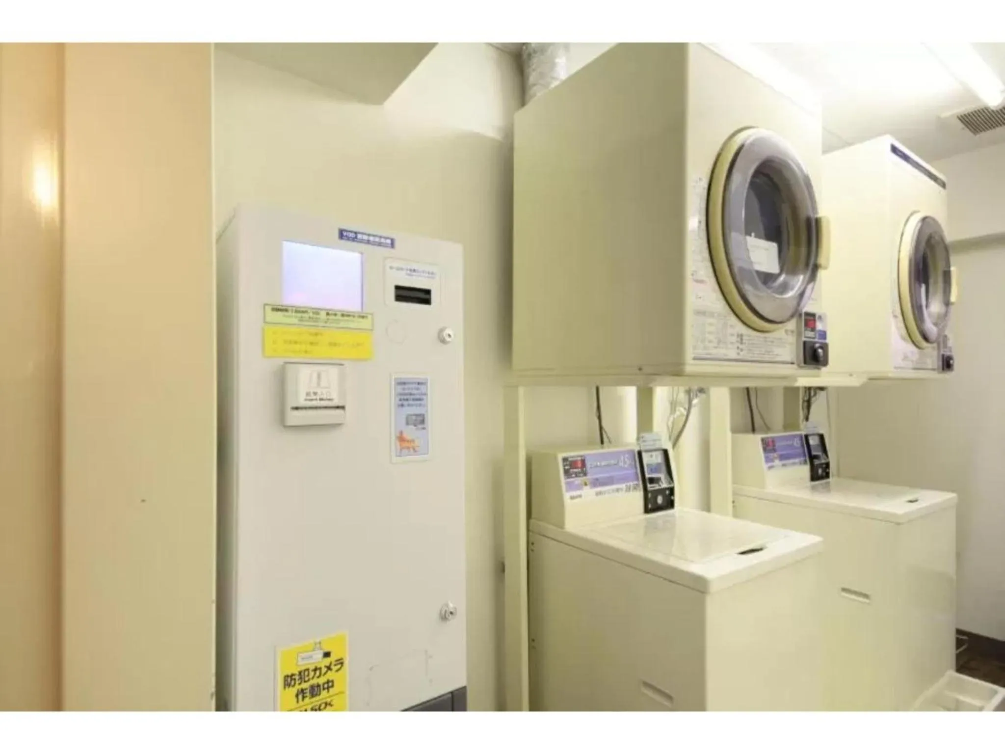 R&B Hotel Shin Yokohama Ekimae - Vacation STAY 14693v