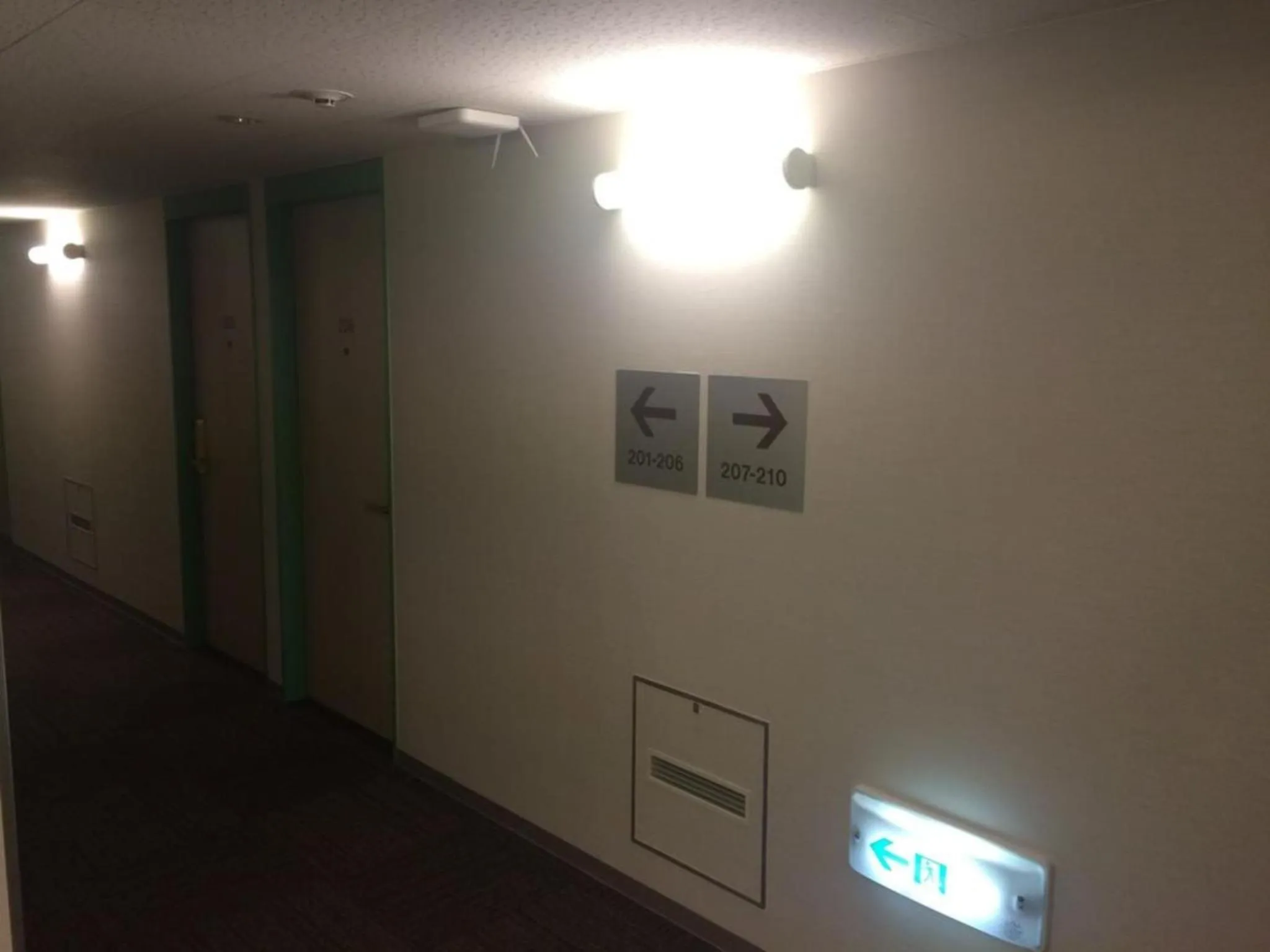 R&B Hotel Hakata Ekimae 1 - Vacation STAY 16391v