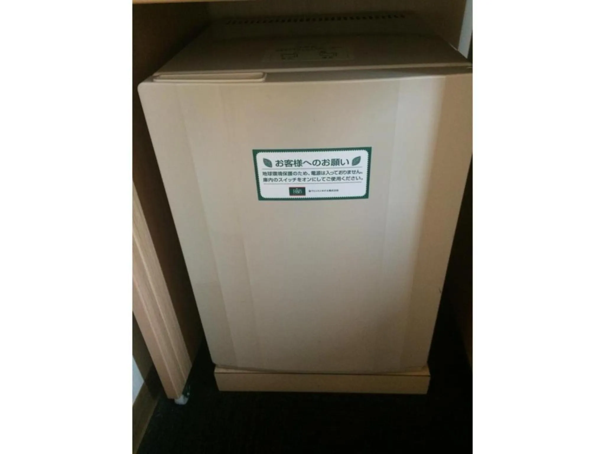 R&B Hotel Hakata Ekimae 1 - Vacation STAY 16391v