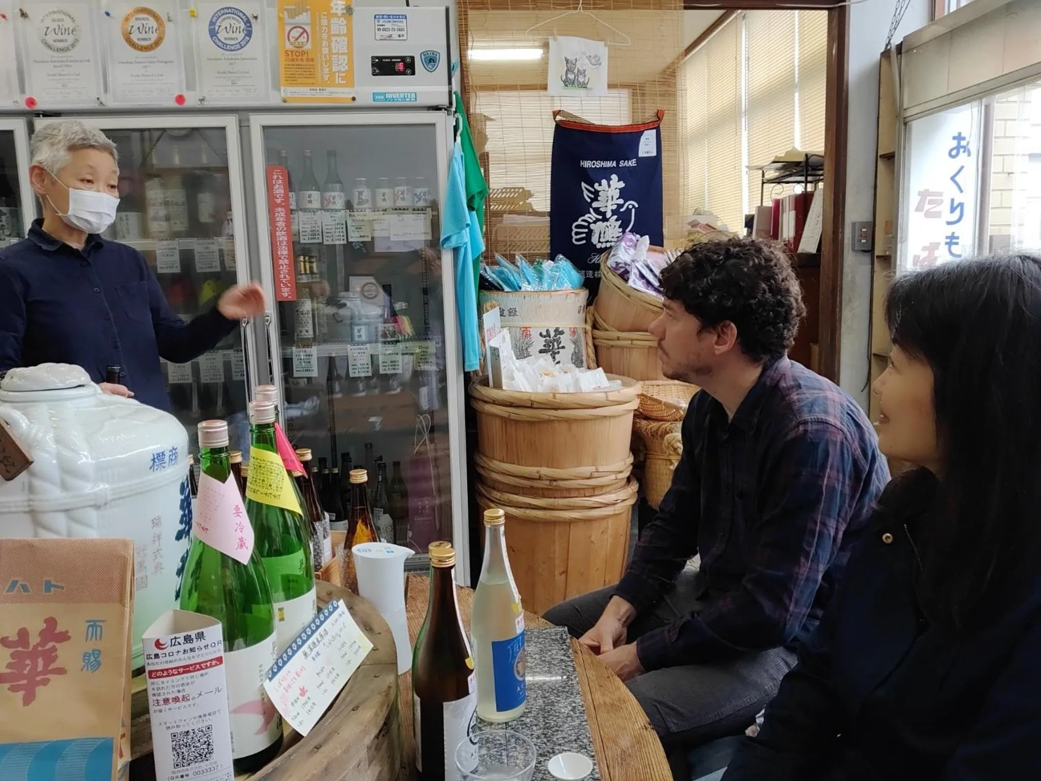 Oto Iro Riva HOUSE - Vacation STAY 18694v