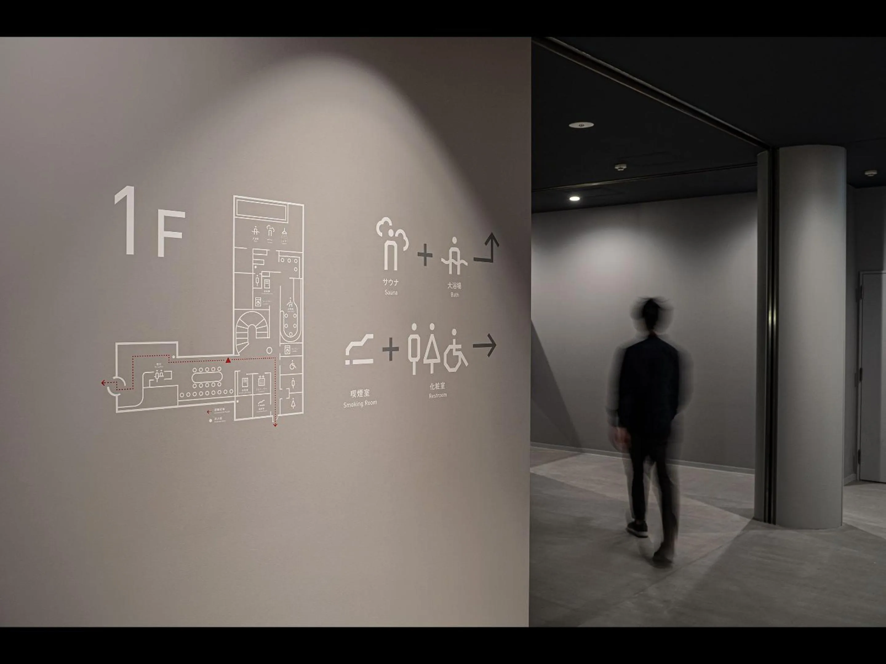 Sauna in Capsule Plus Yokohama Sauna & Capsule