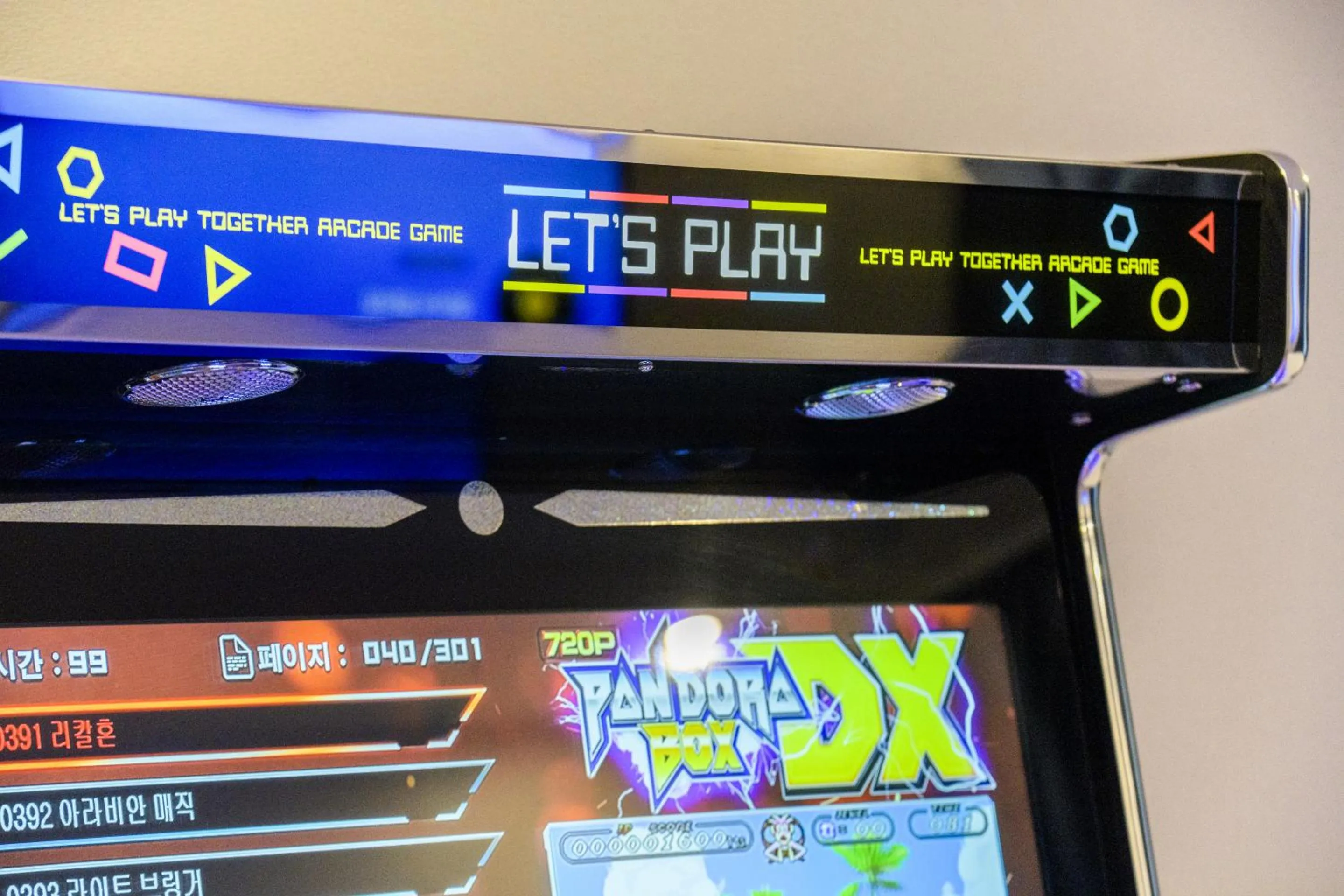 TV and multimedia in Ventimo Hotel & Residence Jeju