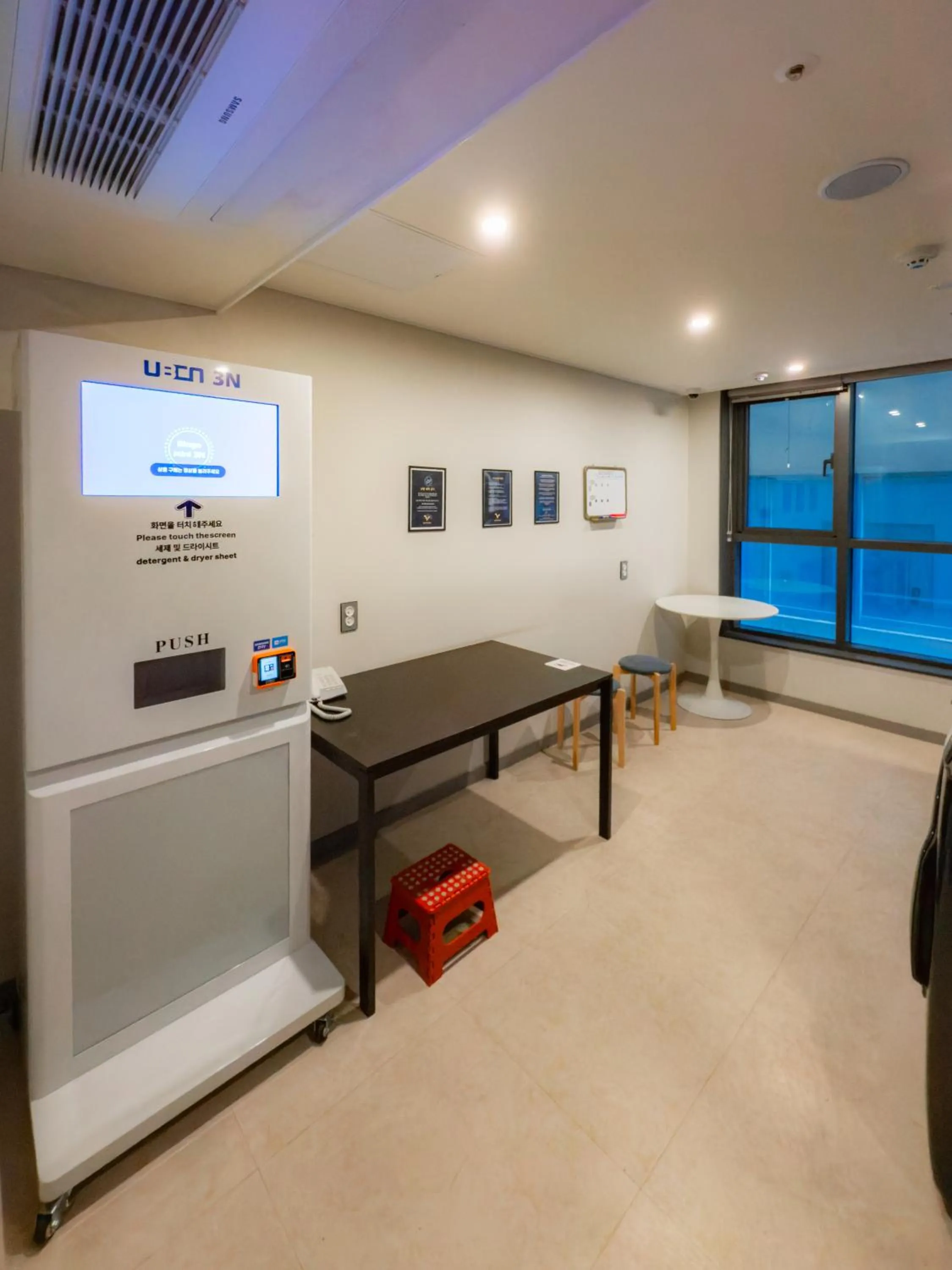 Ventimo Hotel & Residence Jeju