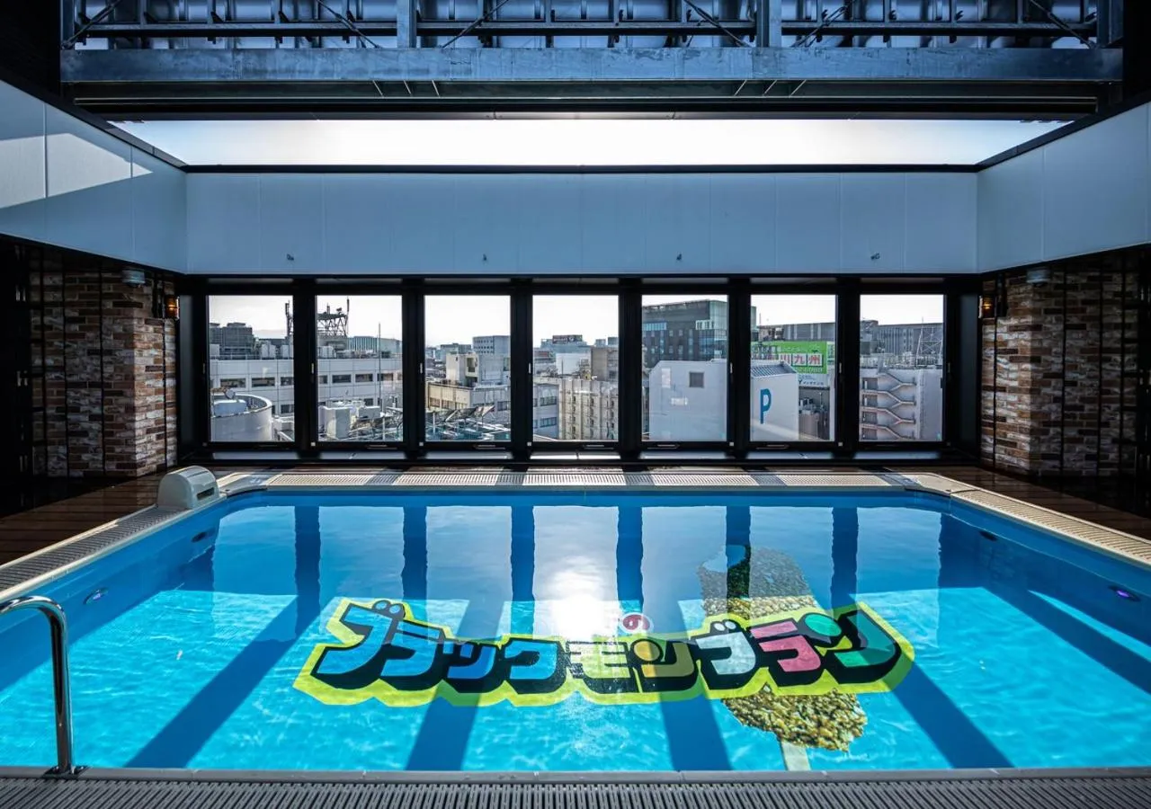 Swimming pool in APA Hotel & Resort Hakata Ekihigashi