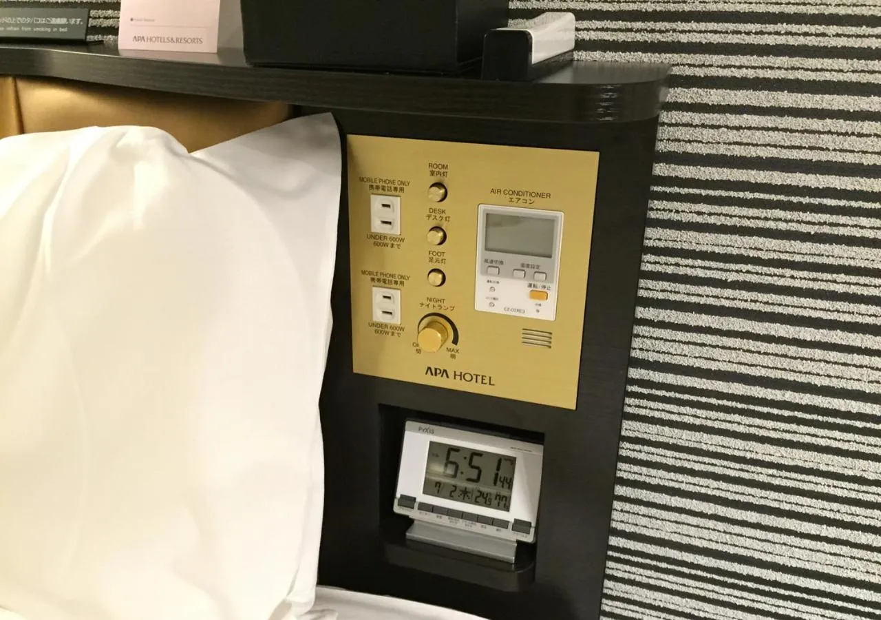 Other in APA Hotel & Resort Hakata Ekihigashi