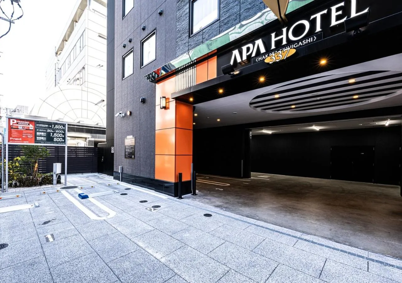 Parking in APA Hotel & Resort Hakata Ekihigashi