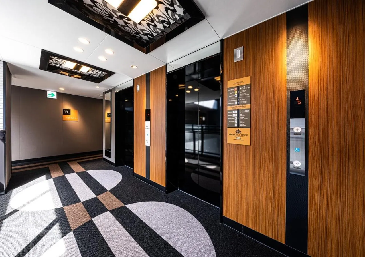 Area and facilities, Bed in APA Hotel & Resort Hakata Ekihigashi