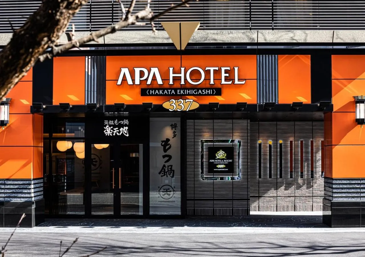 Property building in APA Hotel & Resort Hakata Ekihigashi