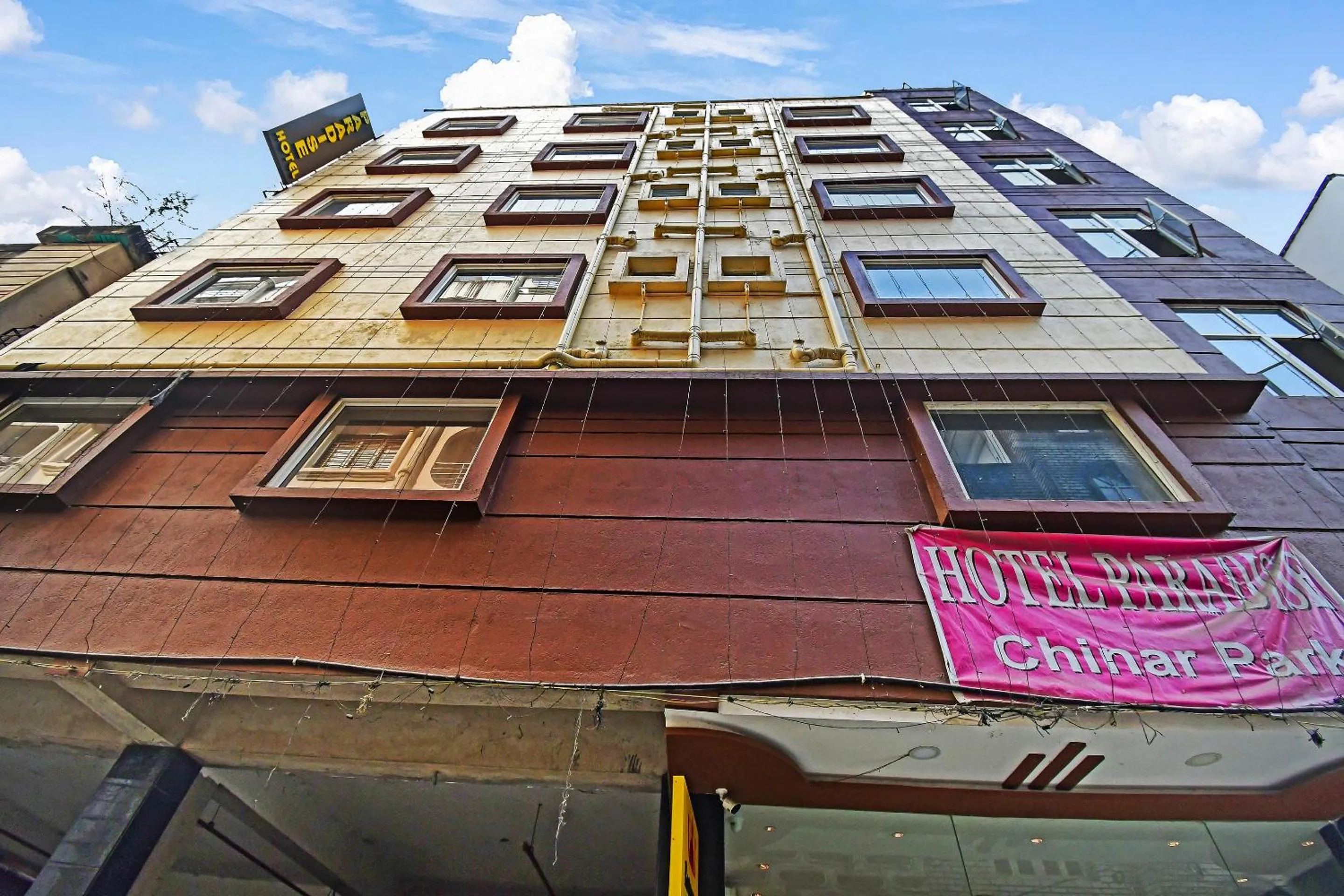 Collection O Paradise Near Chinar Park