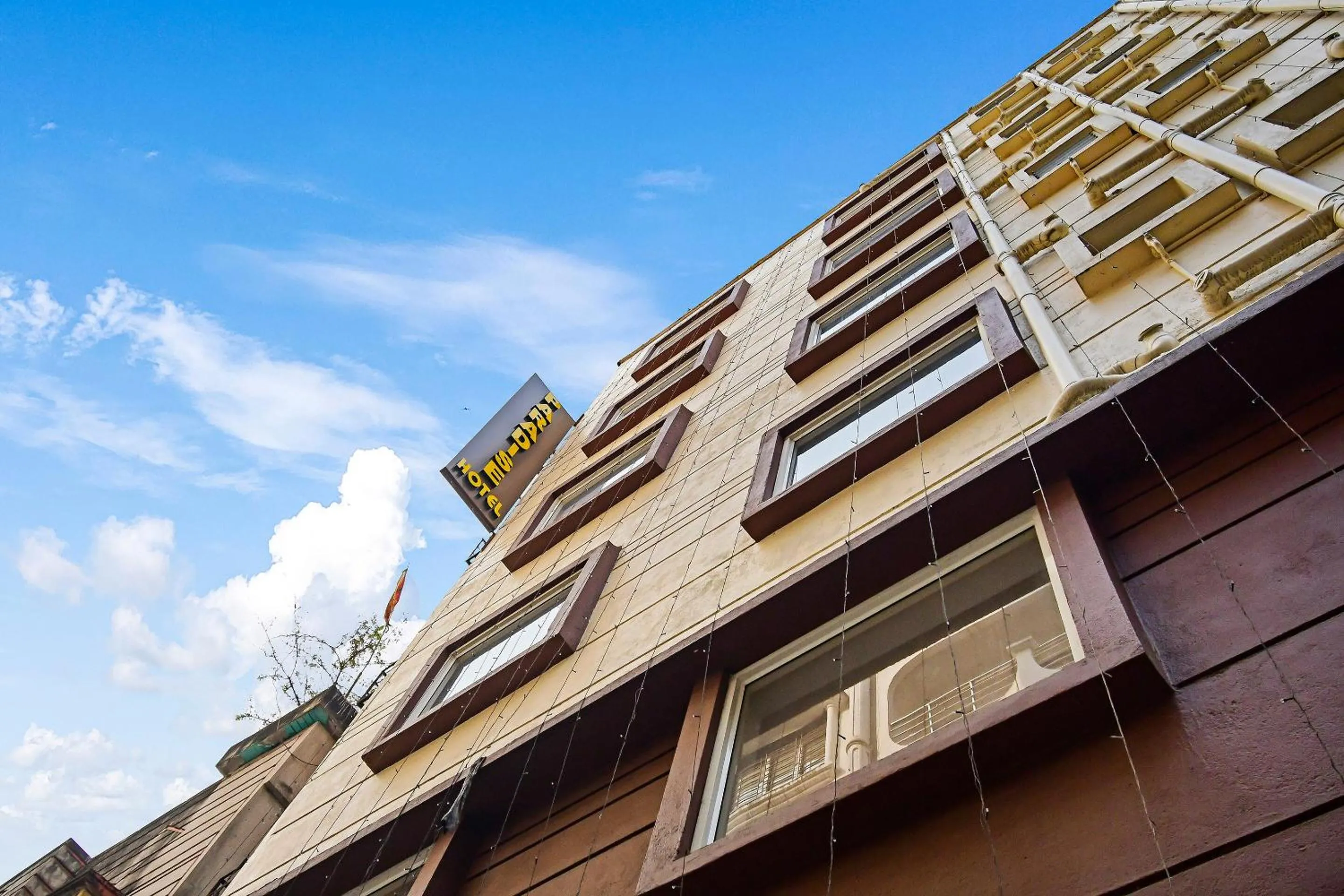 Facade/entrance in Collection O Paradise Near Chinar Park