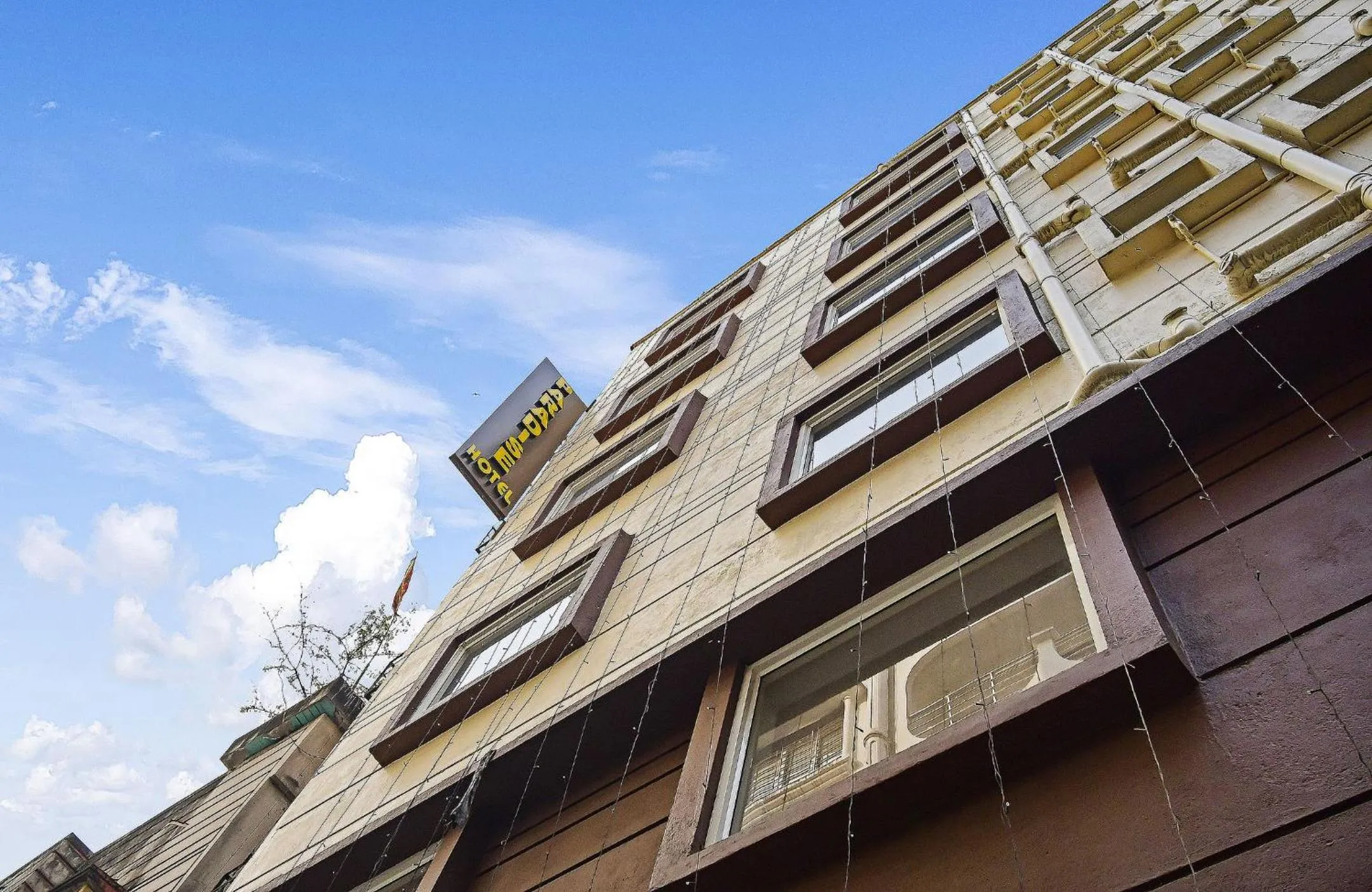 Facade/entrance in Collection O Paradise Near Chinar Park