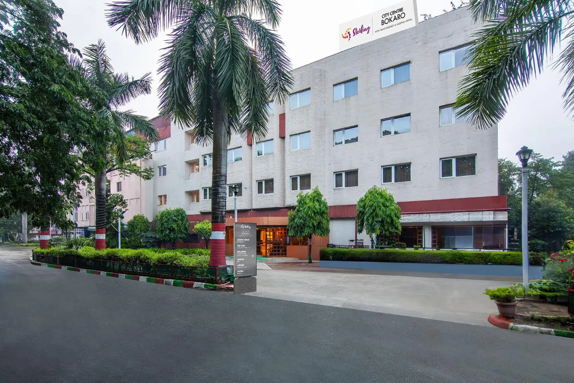 Sterling City Centre, Bokaro Sterling City Centre, Bokaro