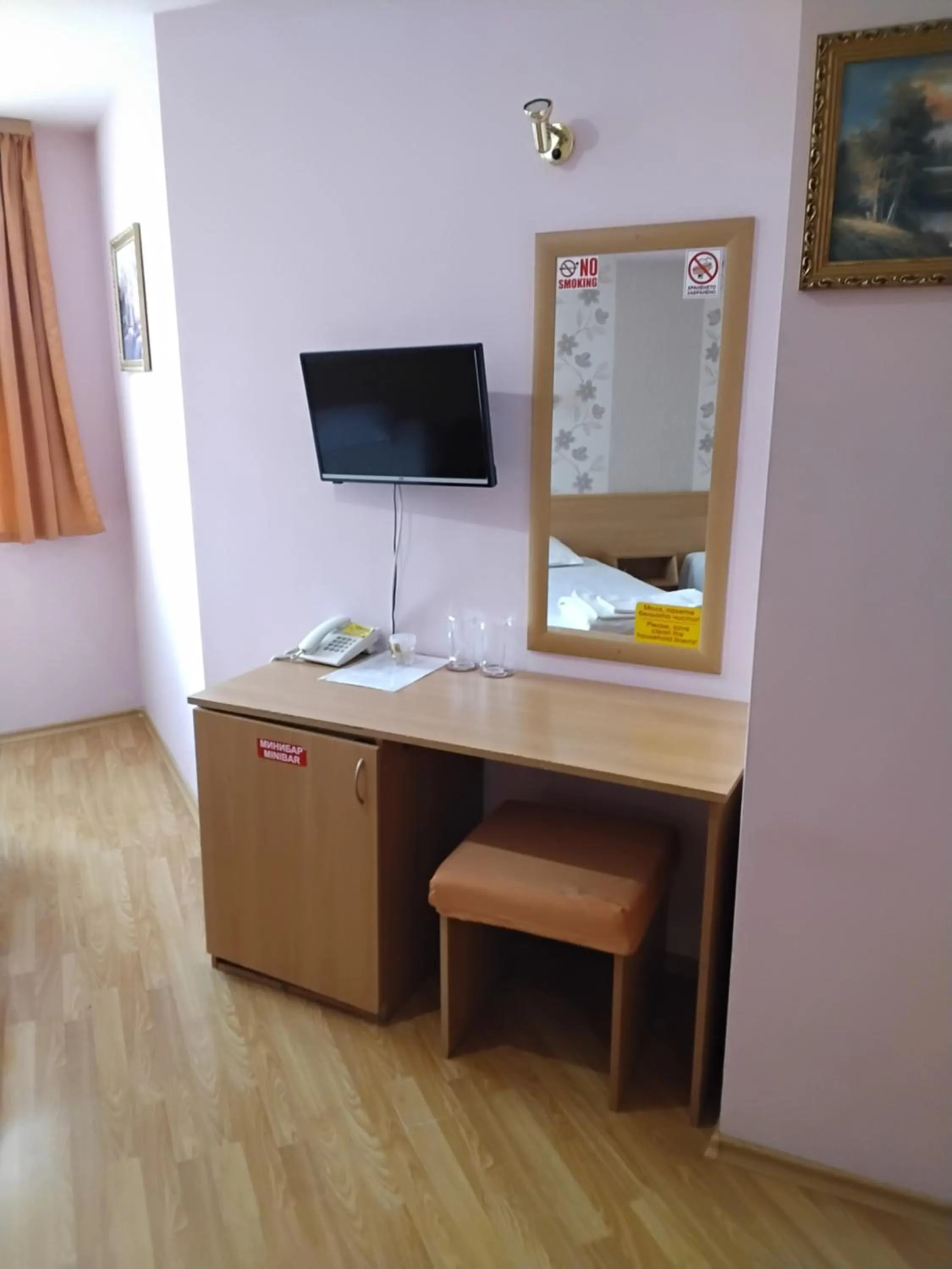 TV and multimedia in Hotel Mehdjarel