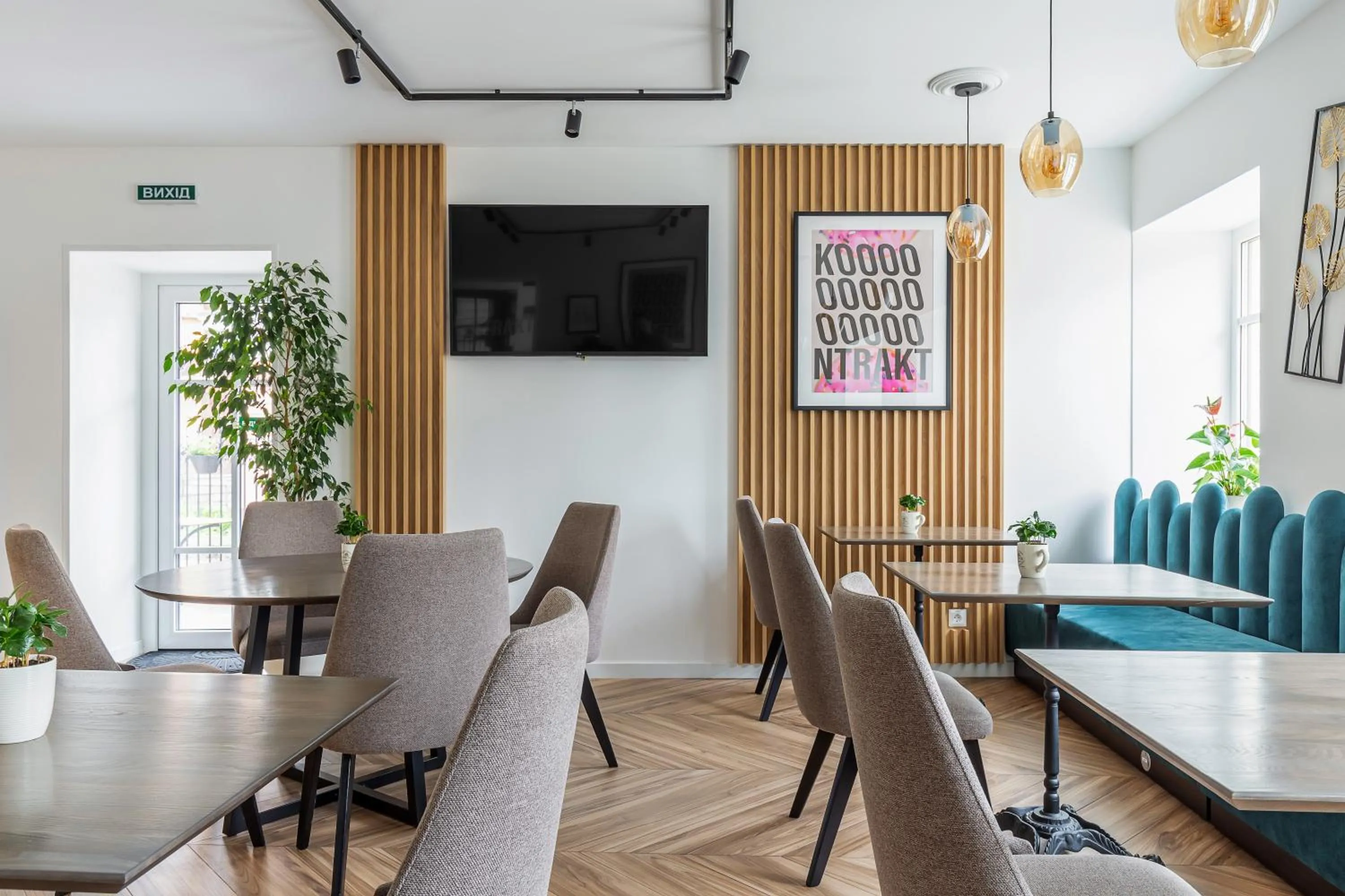 Coffee/tea facilities in KONTRAKT Boutique Hotel