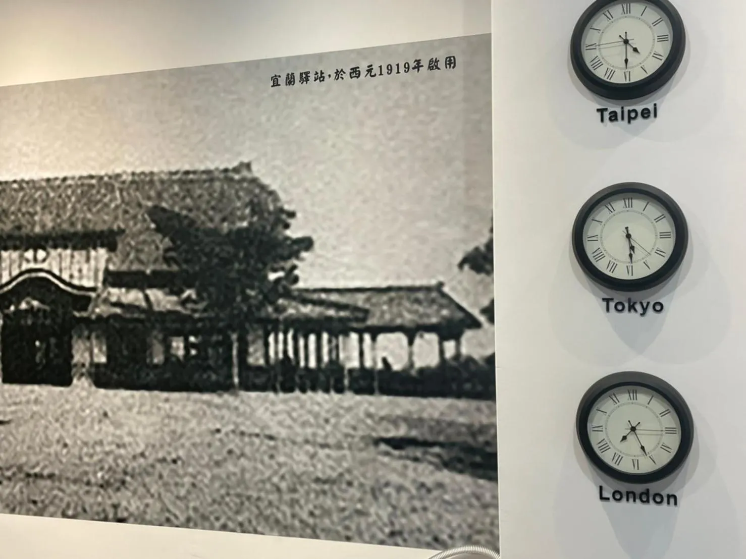 Property building in One Night Hostel