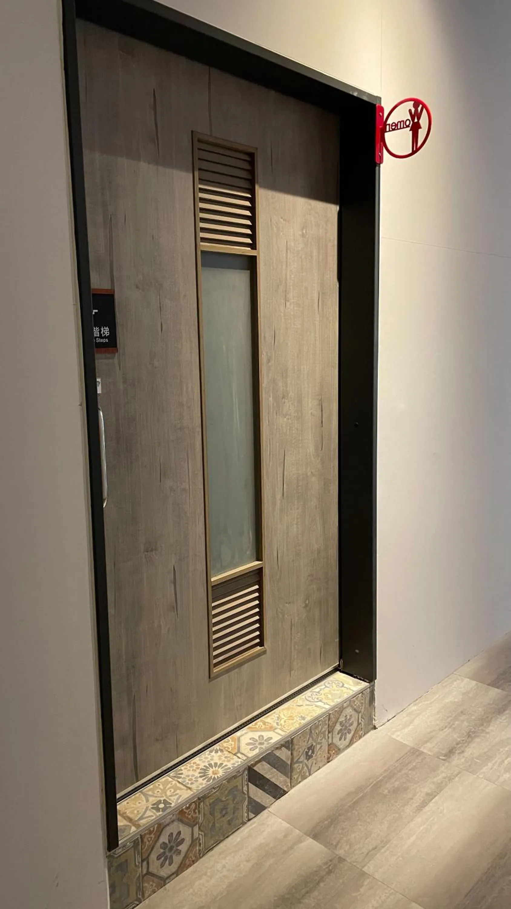 Facade/entrance in One Night Hostel