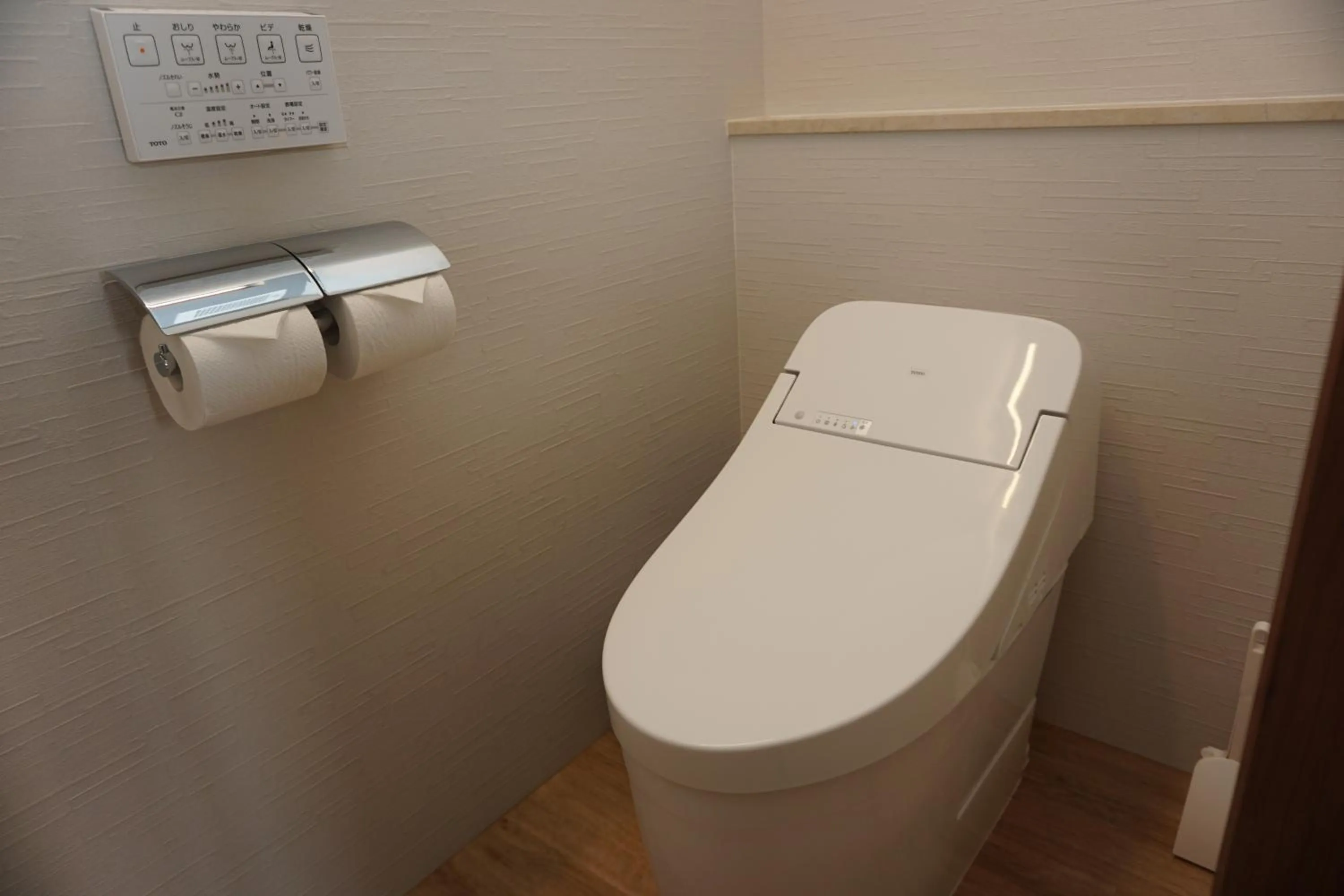 Toilet in Yukureba Maejima Hotel